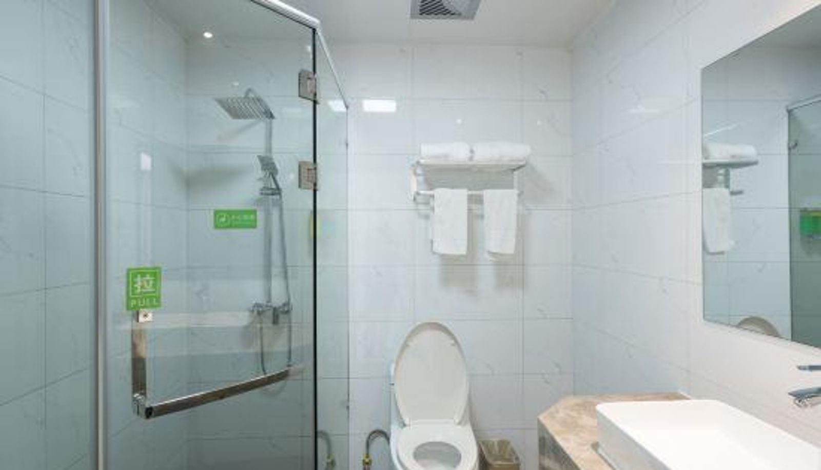 Habitación familiar - Durian Little Star Hotel (Jiuzhu Road Nanjing)