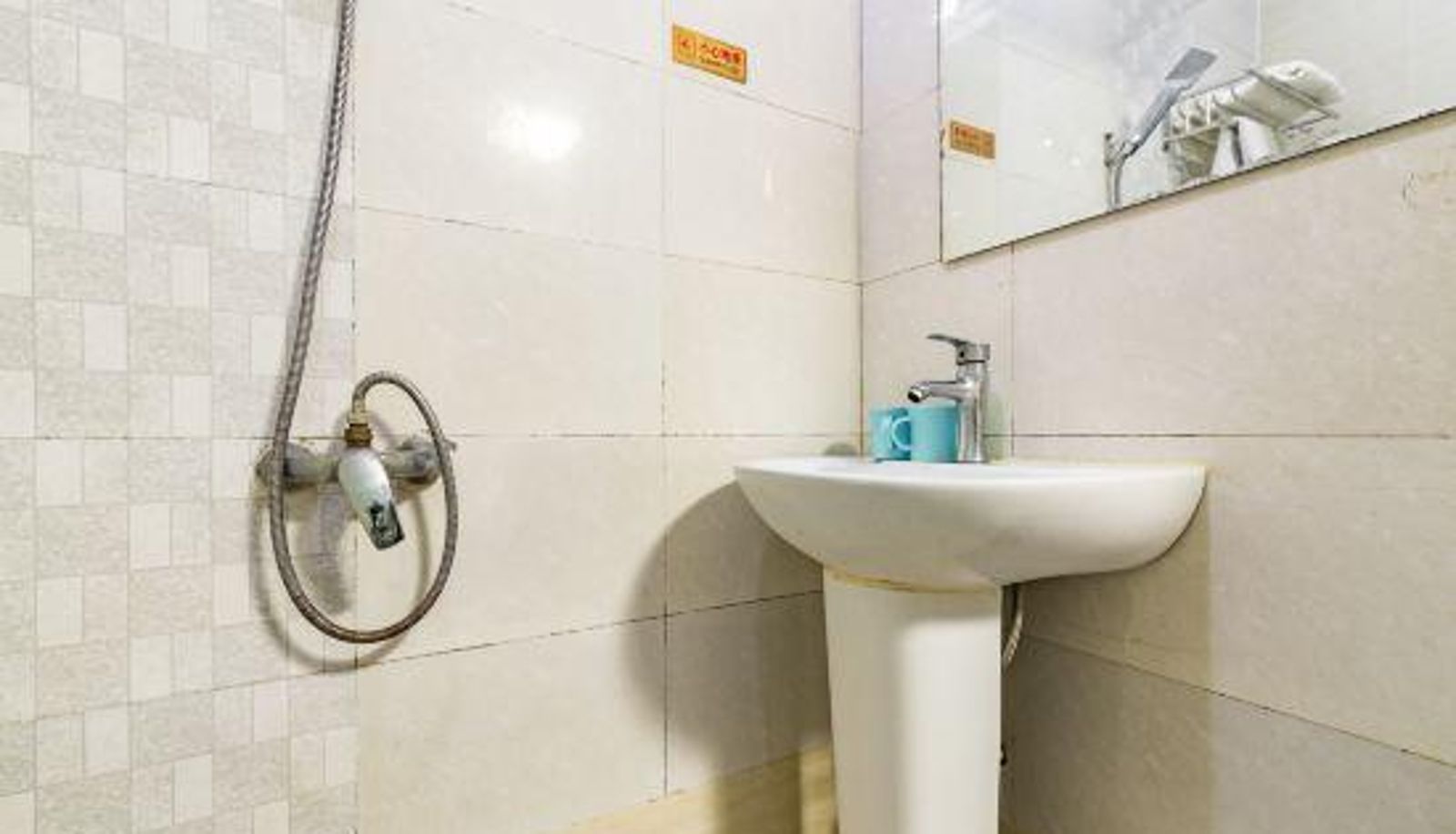 Zimmer - Nanjing Yile Hotel