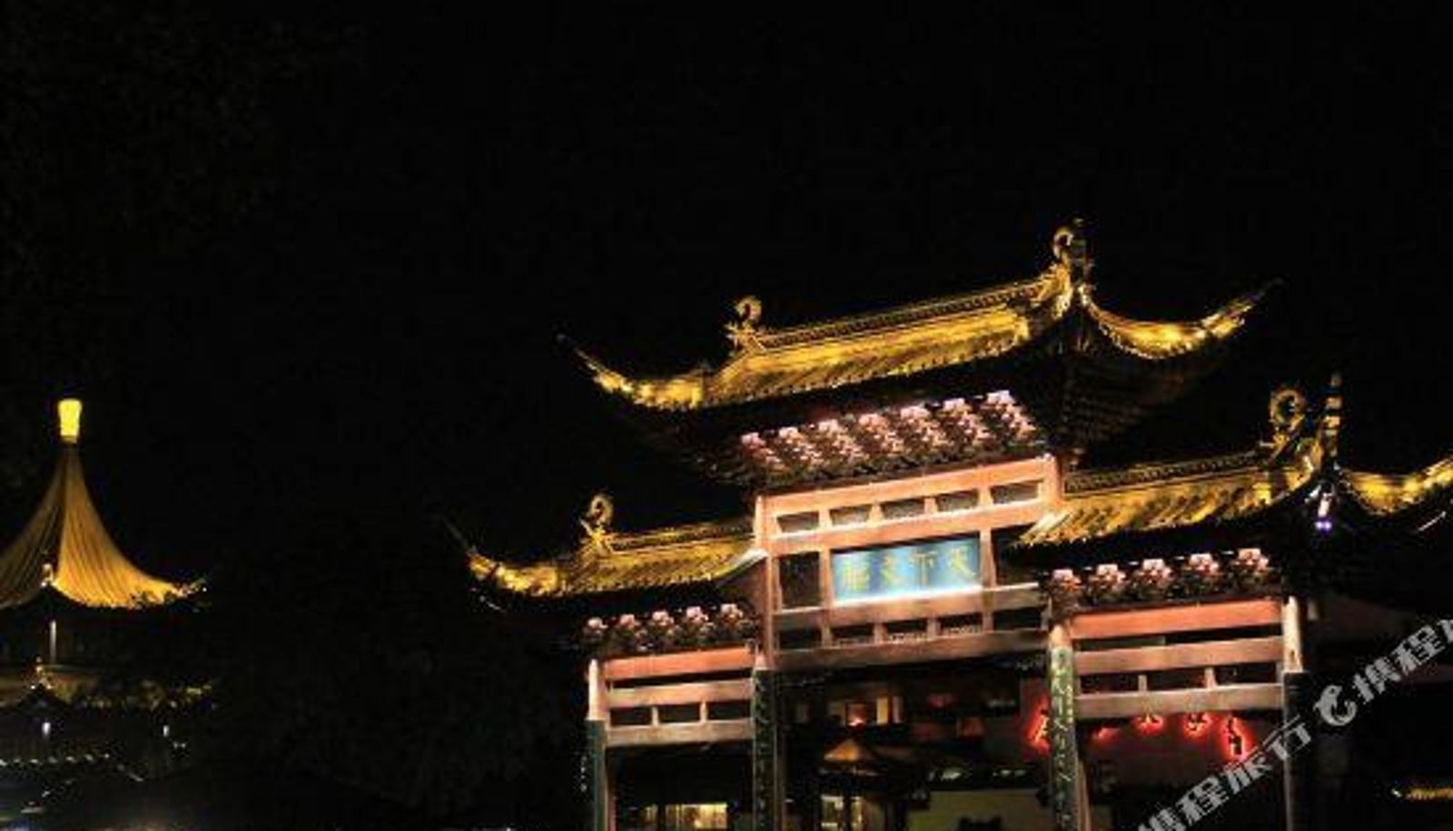 Widok wnętrza - Nanjing Jinling yanxuan Hotel Apartment