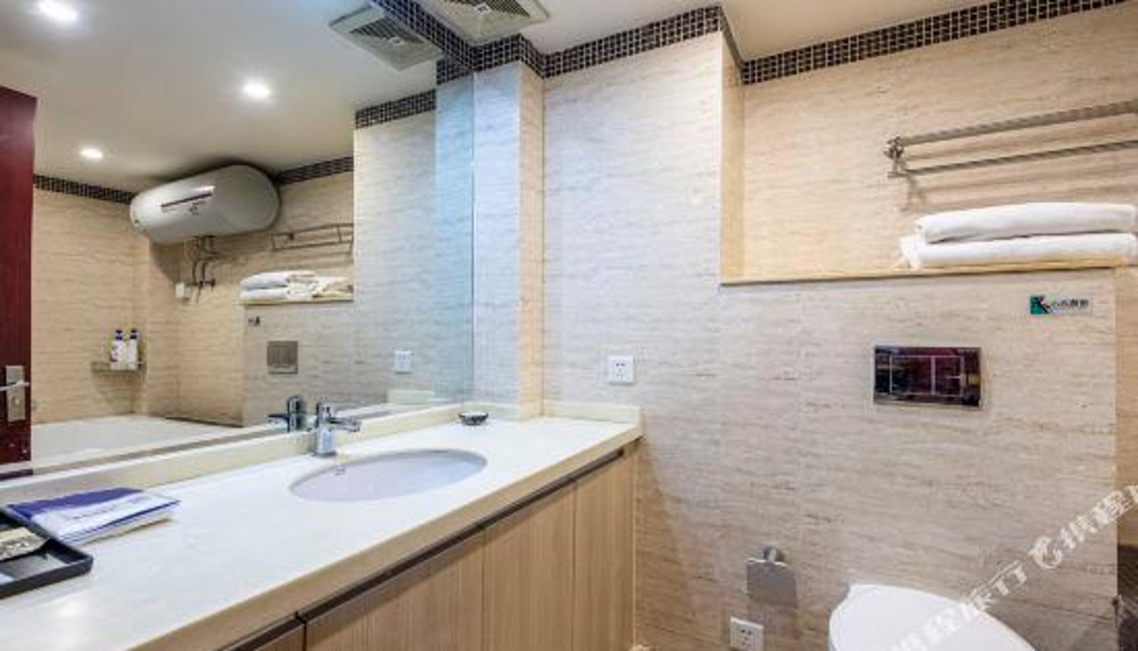 Habitación - Nanjing Humble Loft Self-service Hot Spring Resort Hotel