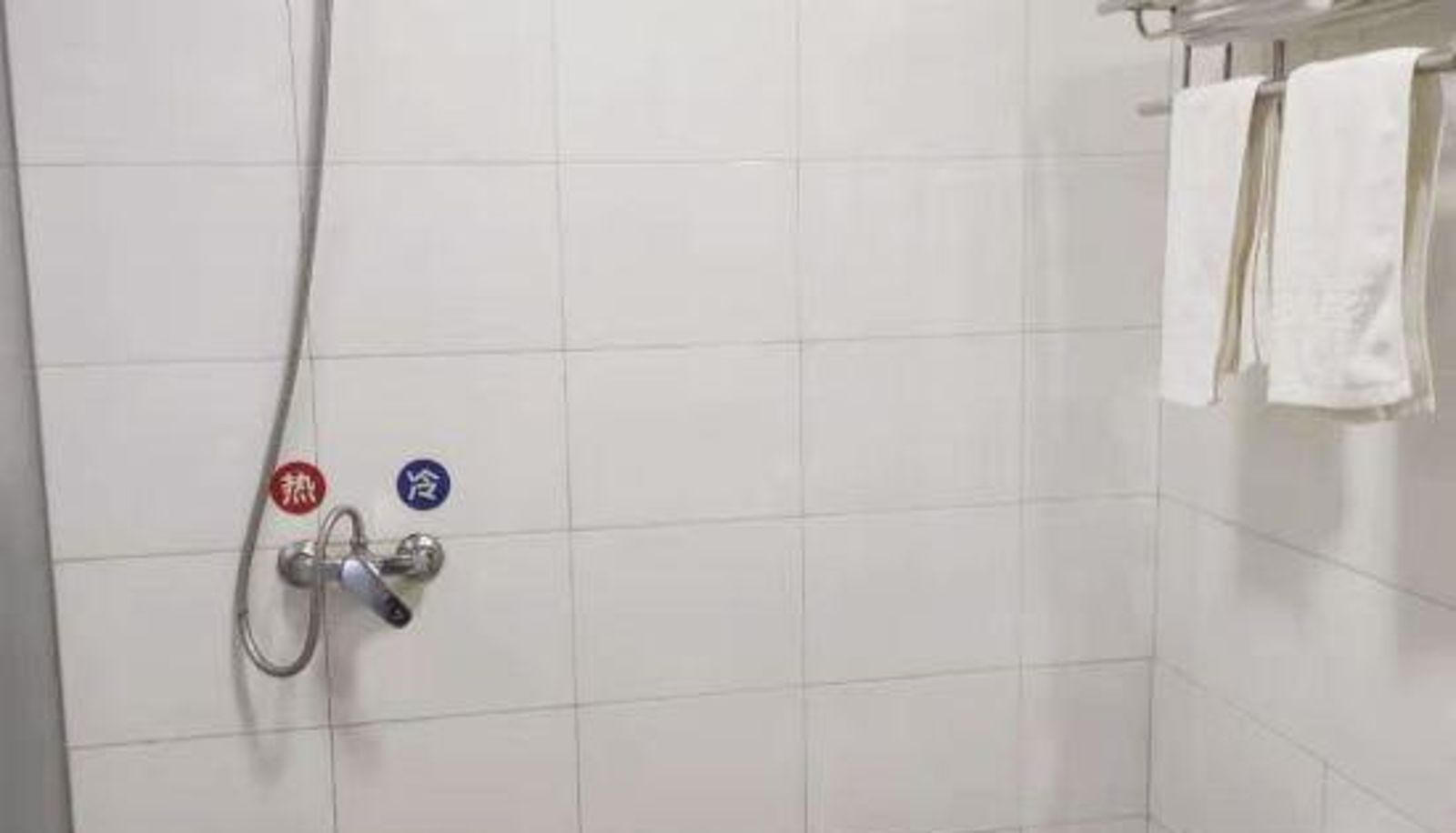 Room - What hotel in Nanjing?