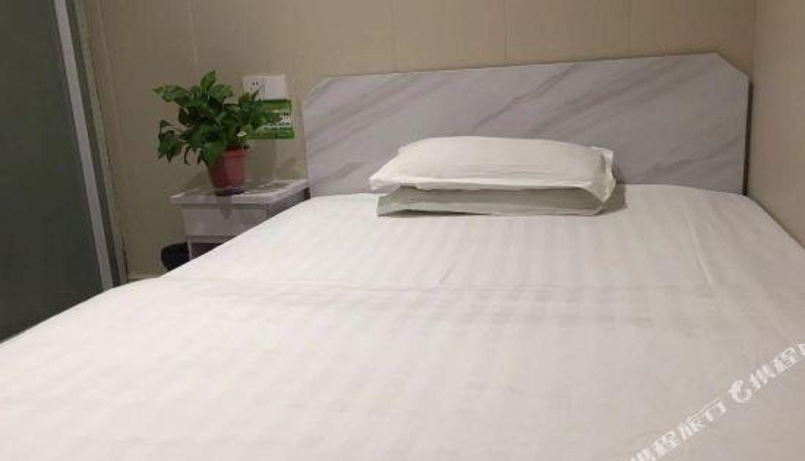 Zimmer - Nanjing Taohan Business Hotel