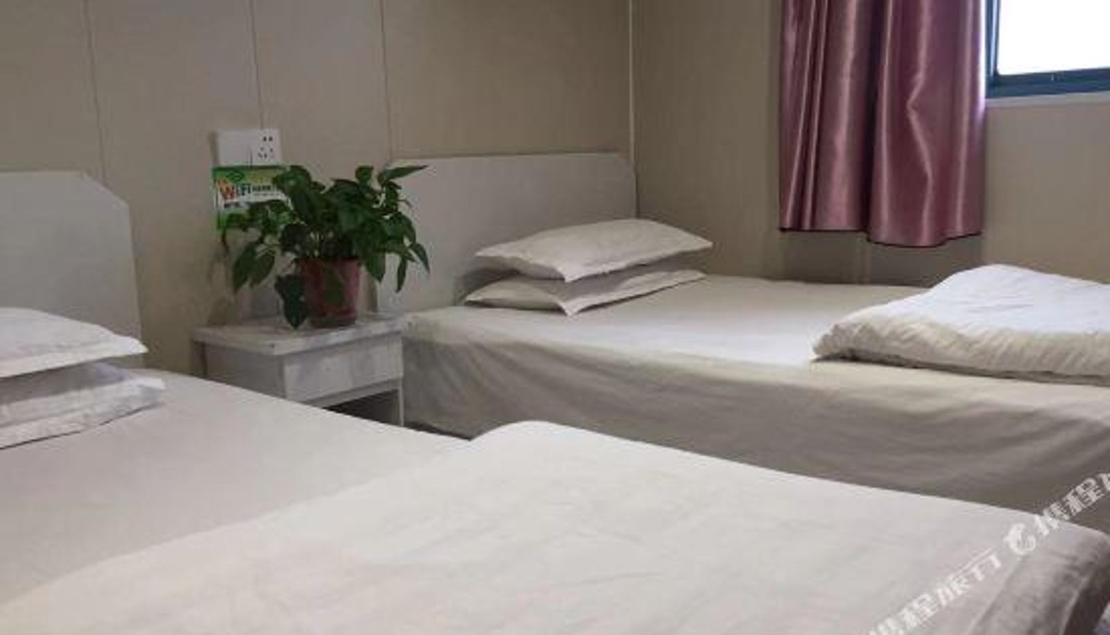 Zimmer - Nanjing Taohan Business Hotel
