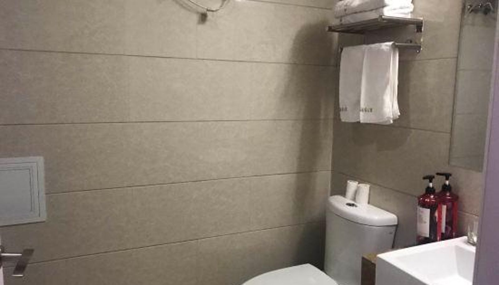 Room - Nanjing Hanxuan Hotel apartment