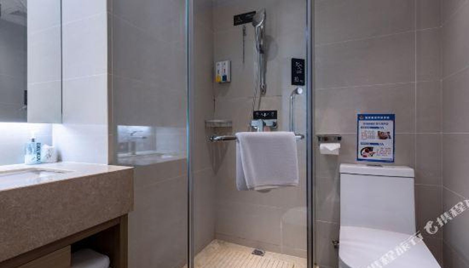Room - TUKE CHINA LIGHT HOTEL (Nanjing South Railway Station Shengtai Road subway station store)