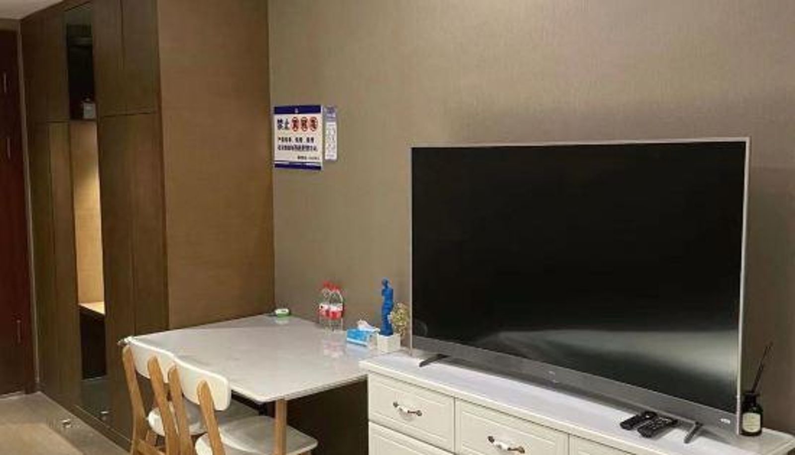 Camera - Nanjing Leading Up Hotel Apartment (International Expo Center Shenglonghui Gold Branch)