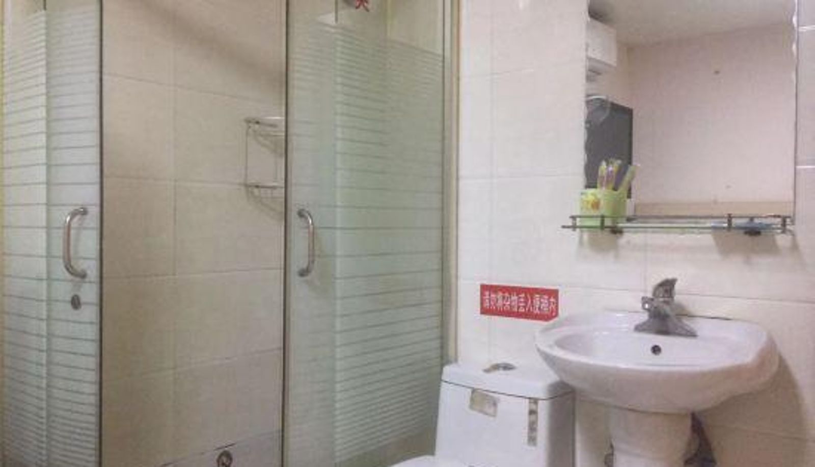 Room - Xingguang Hostel