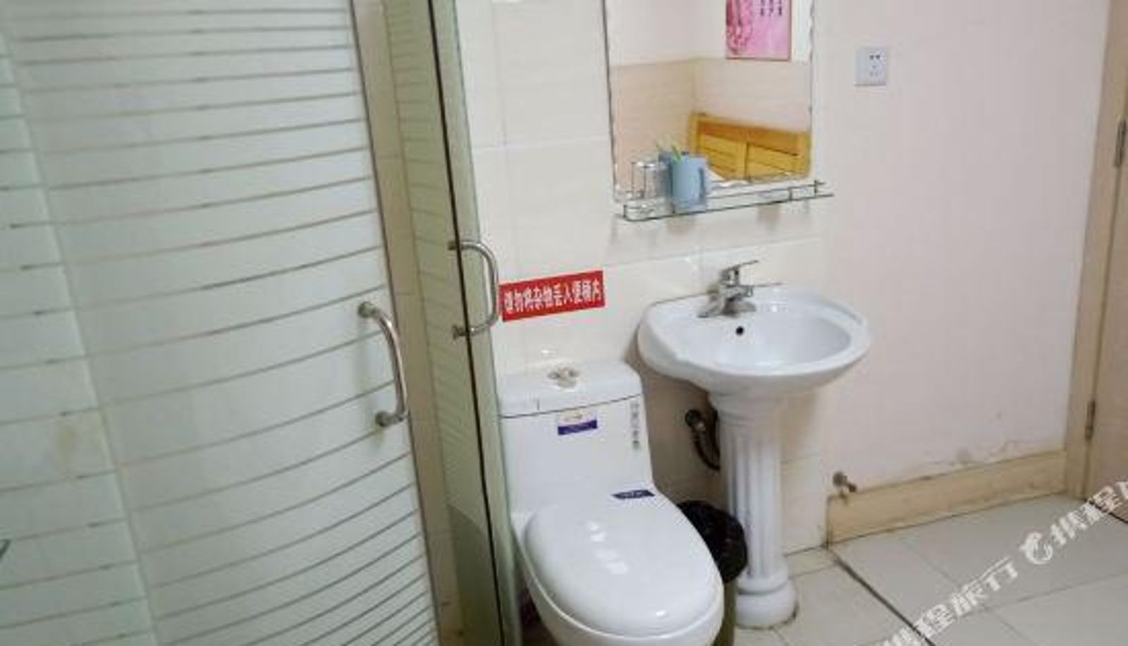 Zimmer - Xingguang Hostel