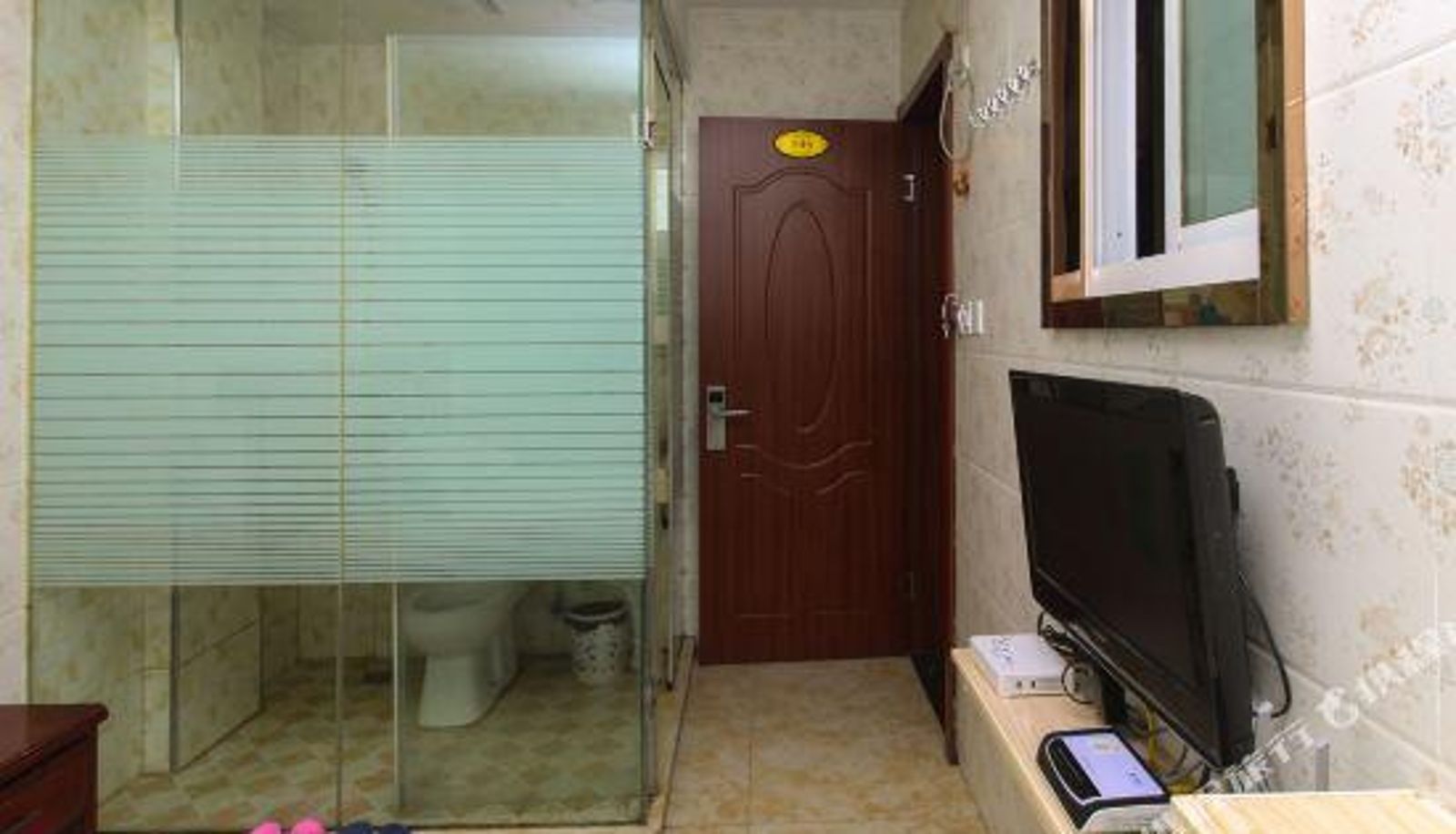 Zimmer - Integrity Express Hotel Nanjing