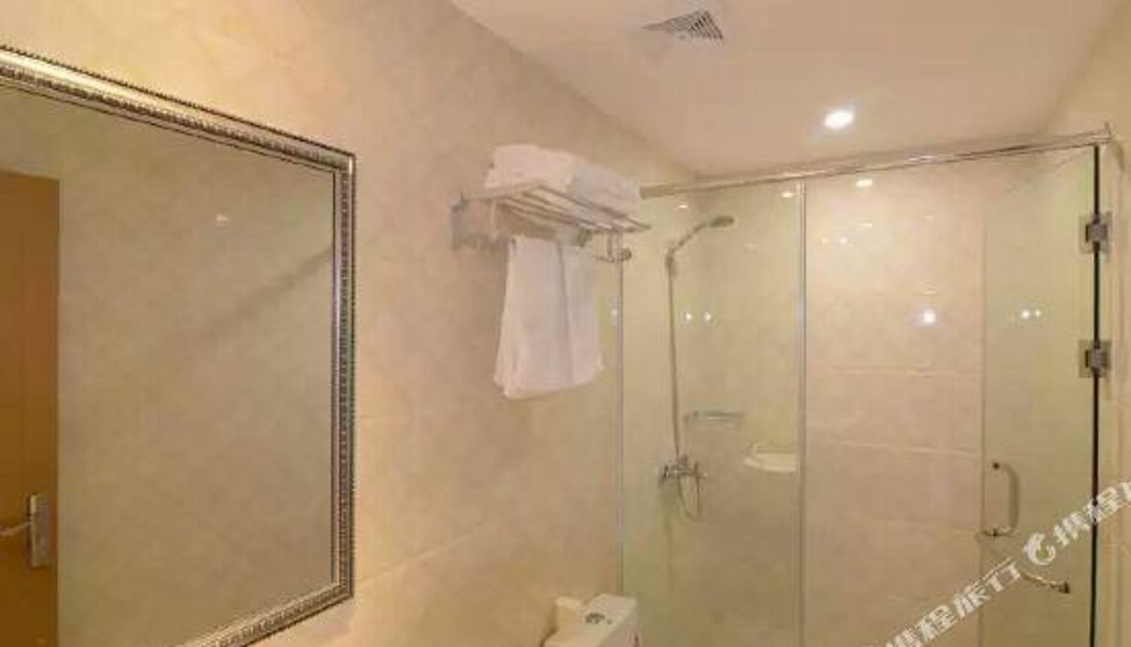 Camera - Nanjing Xinbao Hotel