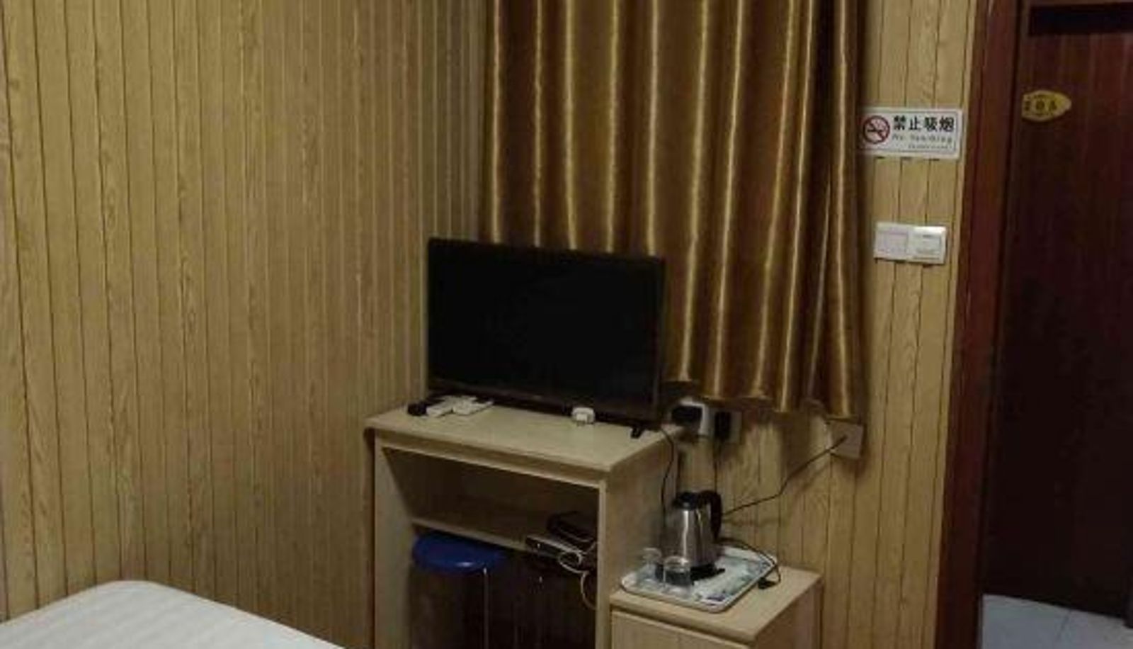 Chambre - Yeming Hotel (Nanjing Merchants Garden City Wanshou Shopping Center Branch)