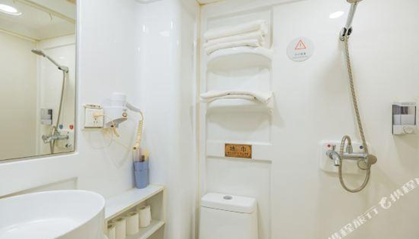Business-Zimmer - Shidai Boutique Hotel (Nanjing Liuhe Times Square)
