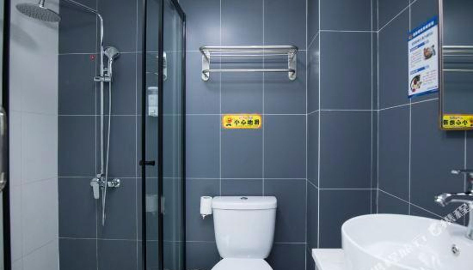 Gezinskamer - Kaju Hotel (Nanjing Chaotiangong Shuiximen)