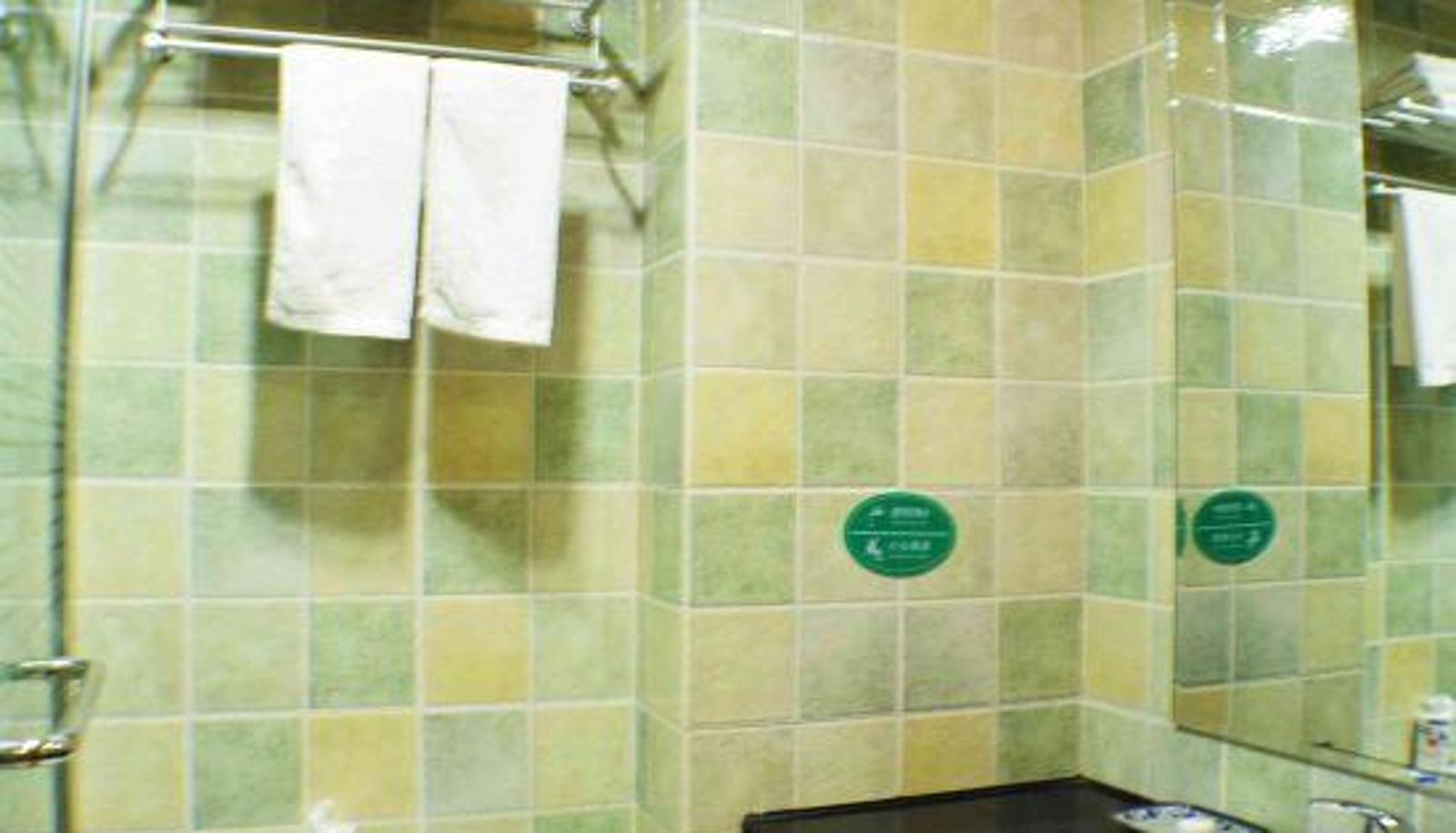 Kamer - Holiday Inn Huigang (Nanjing Confucius Temple Branch)
