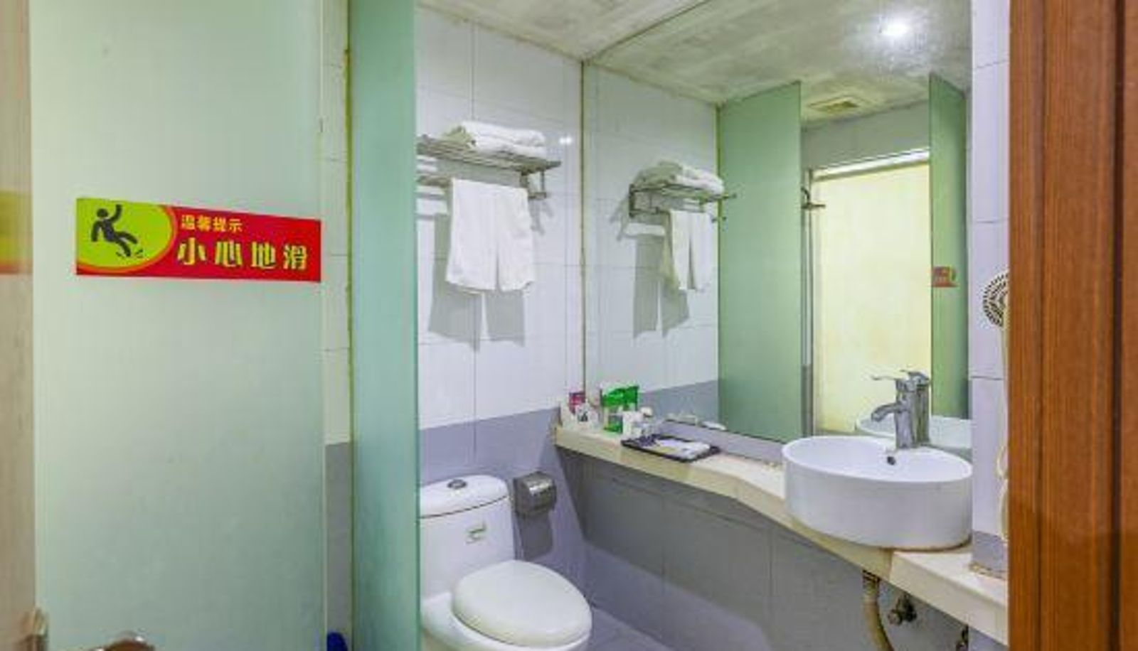 Camera - Hawthorn Tree Express Hotel (Nanjing Xinjiekou Presidential Palace)