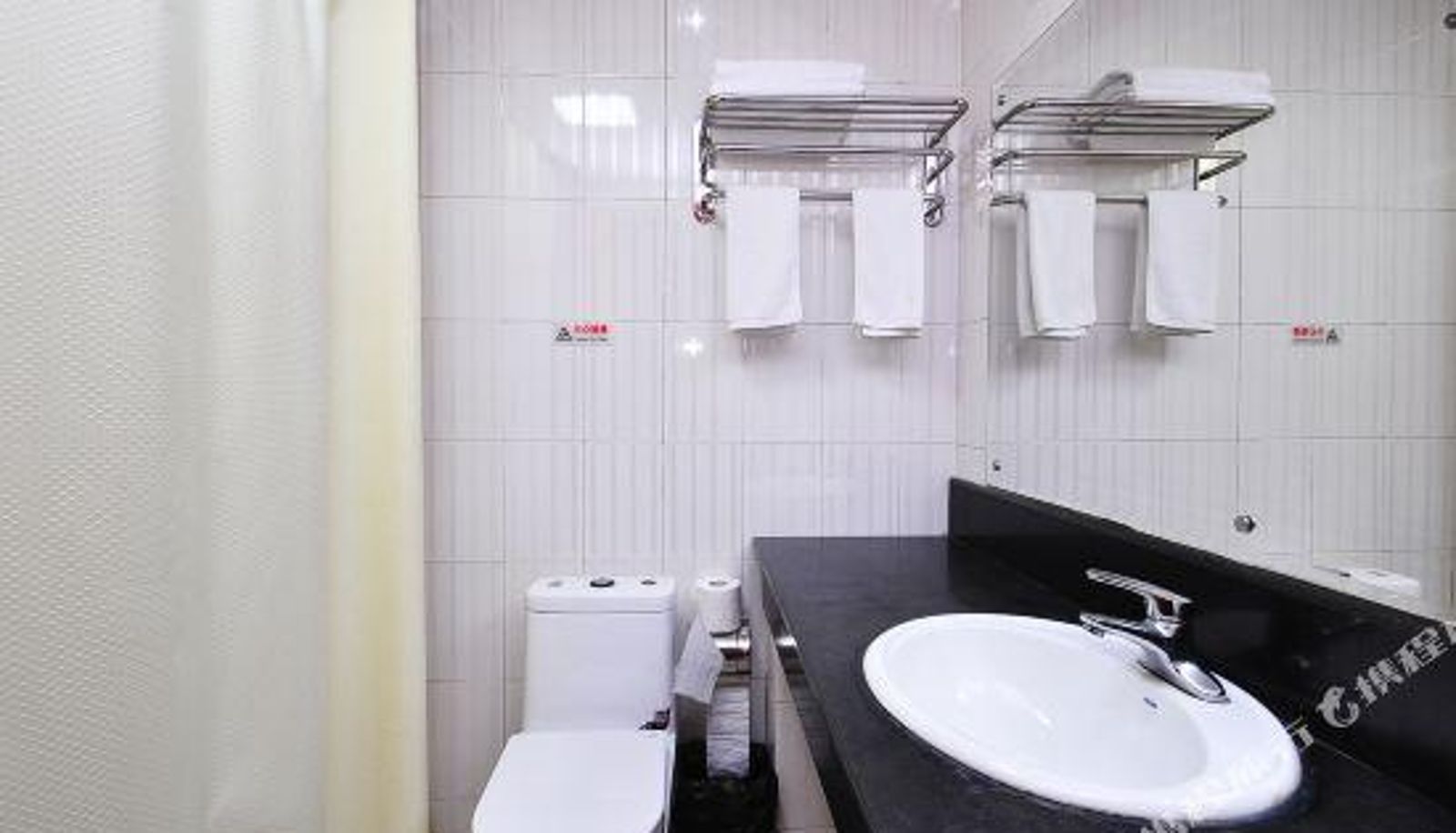 Vue intérieure - Longchi Hostel
