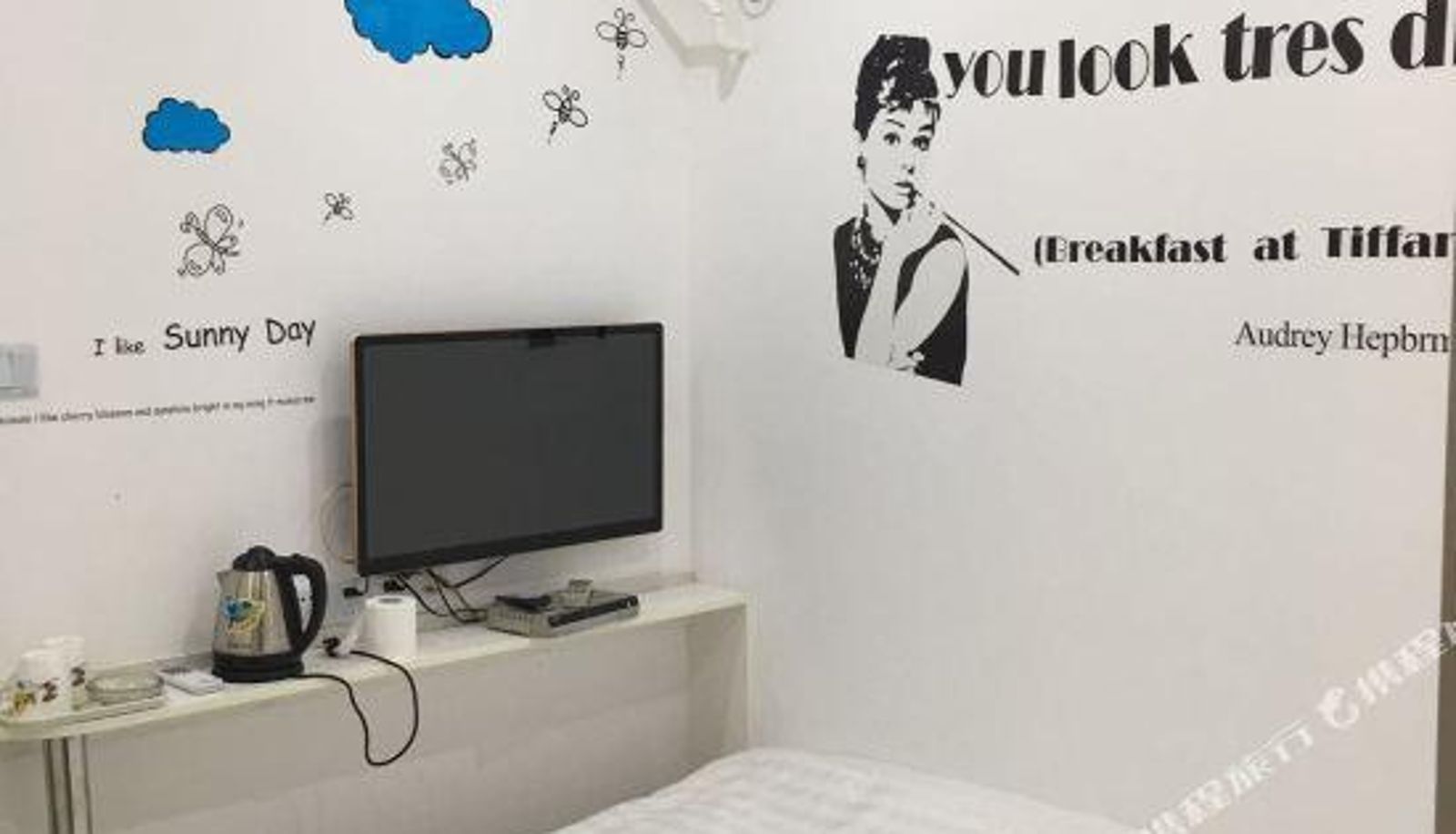 Kamer - Nanjing Xie'ershun Hotel