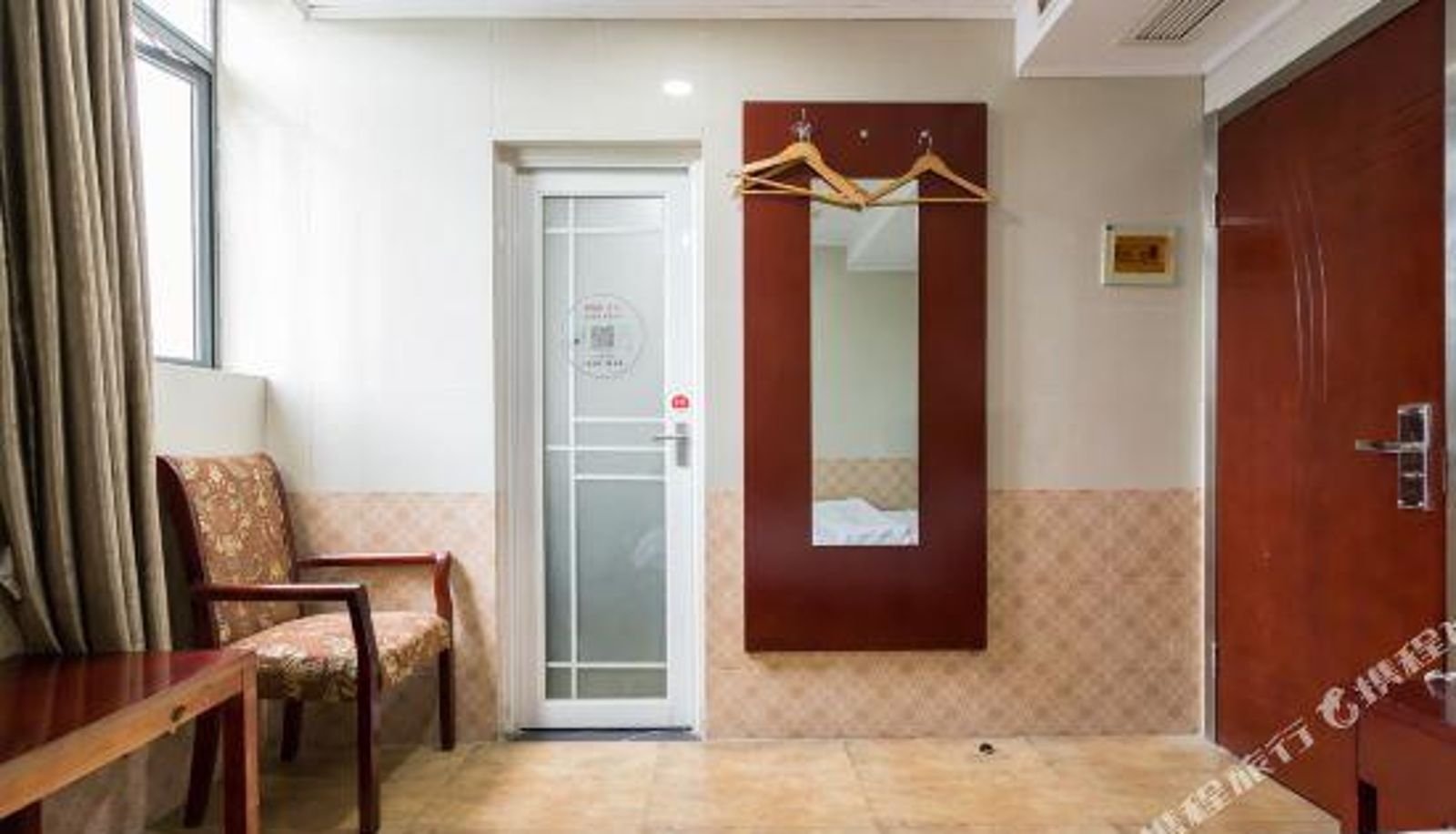 Chambre Business - Nanjing Jinchen Hotel