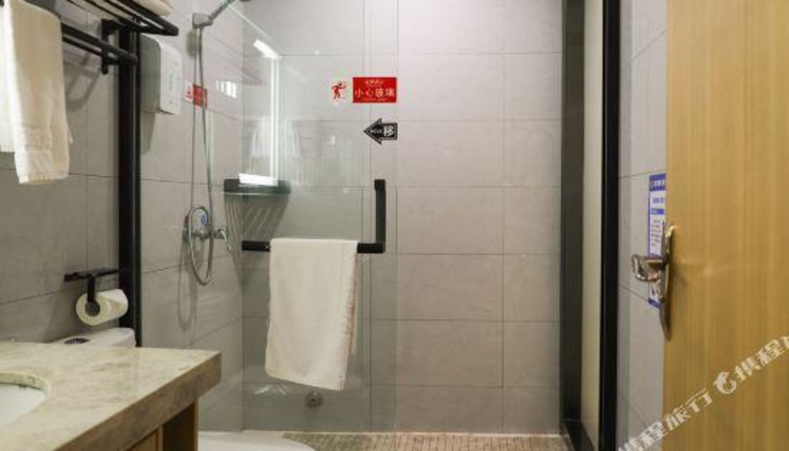 Business-Zimmer - Lishui Sunshine Holiday Hotel Nanjing