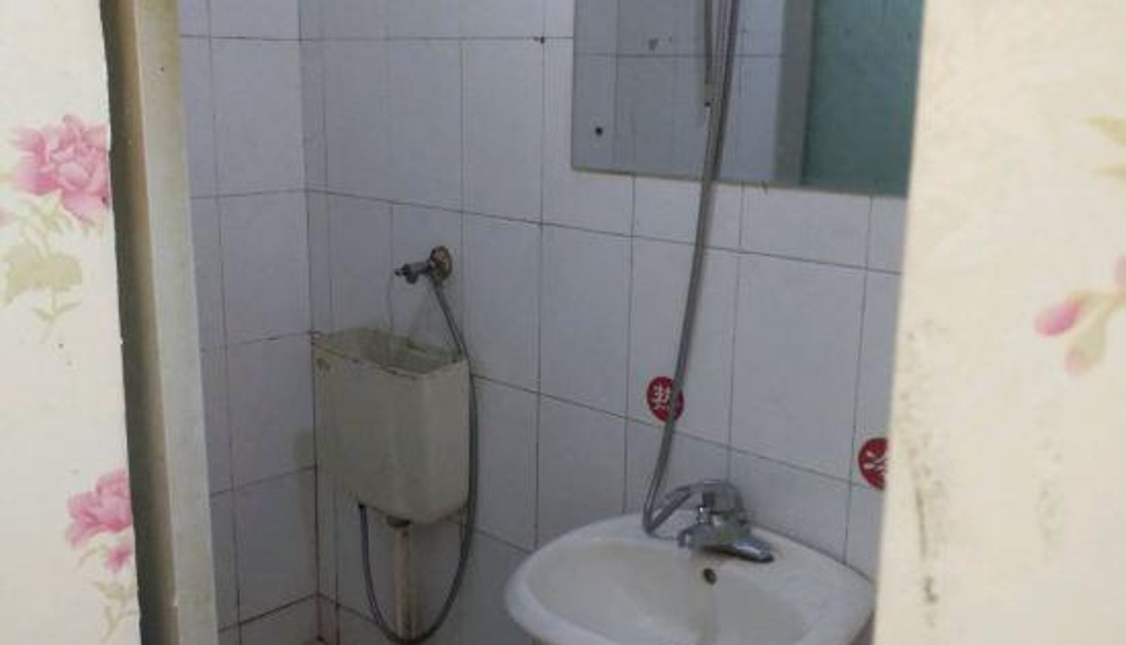 Room - Guanxi Hotel