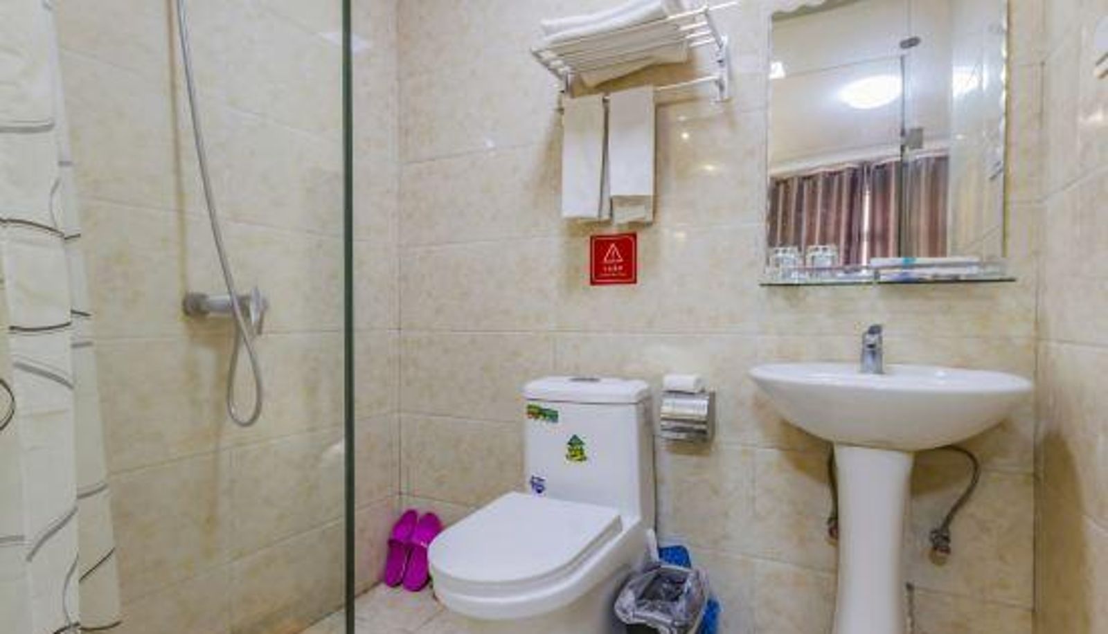 Room - Shunda Xian Xianyang Airport Hotel