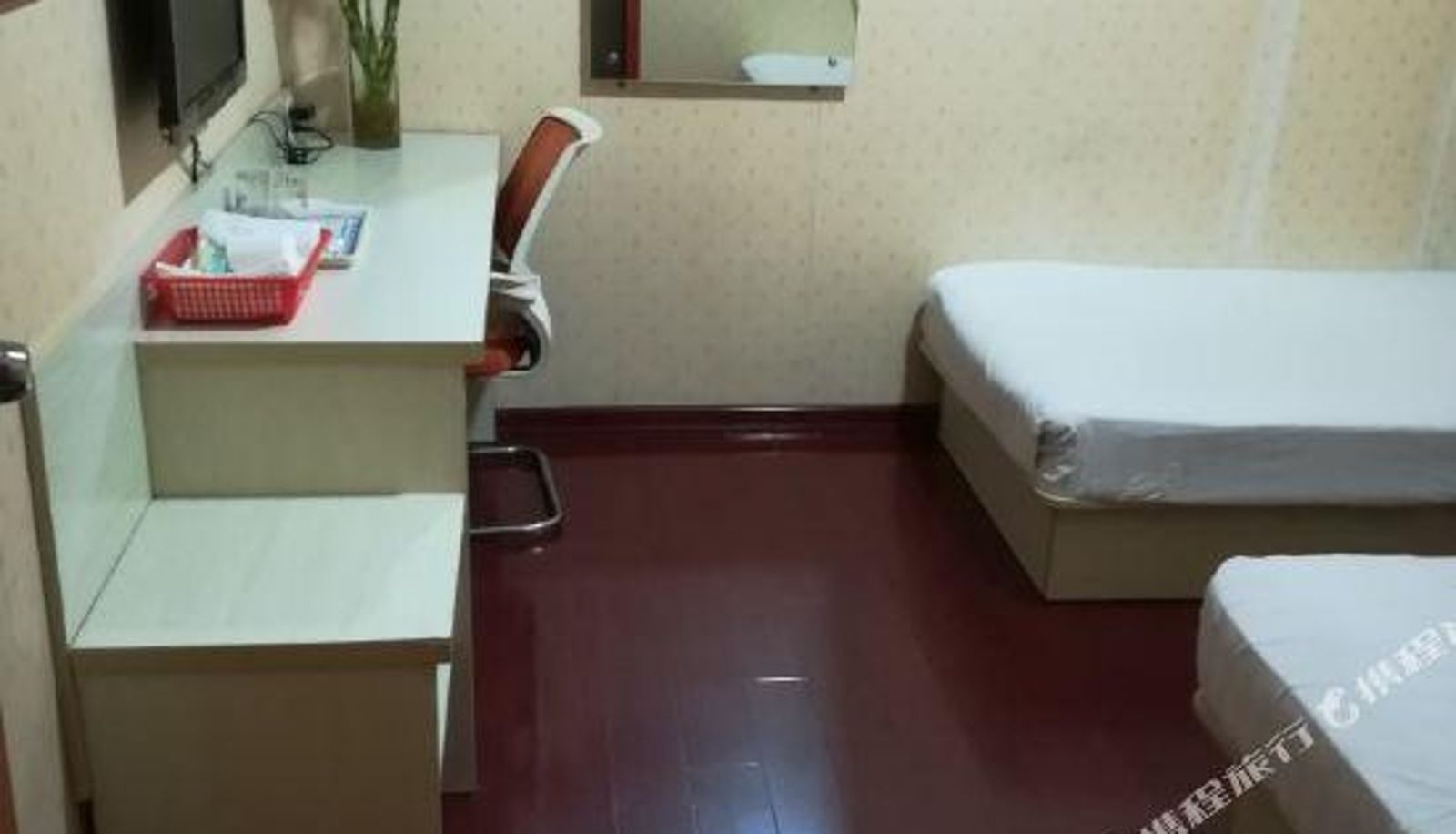 Room - Zunhua Hotel Nanjing