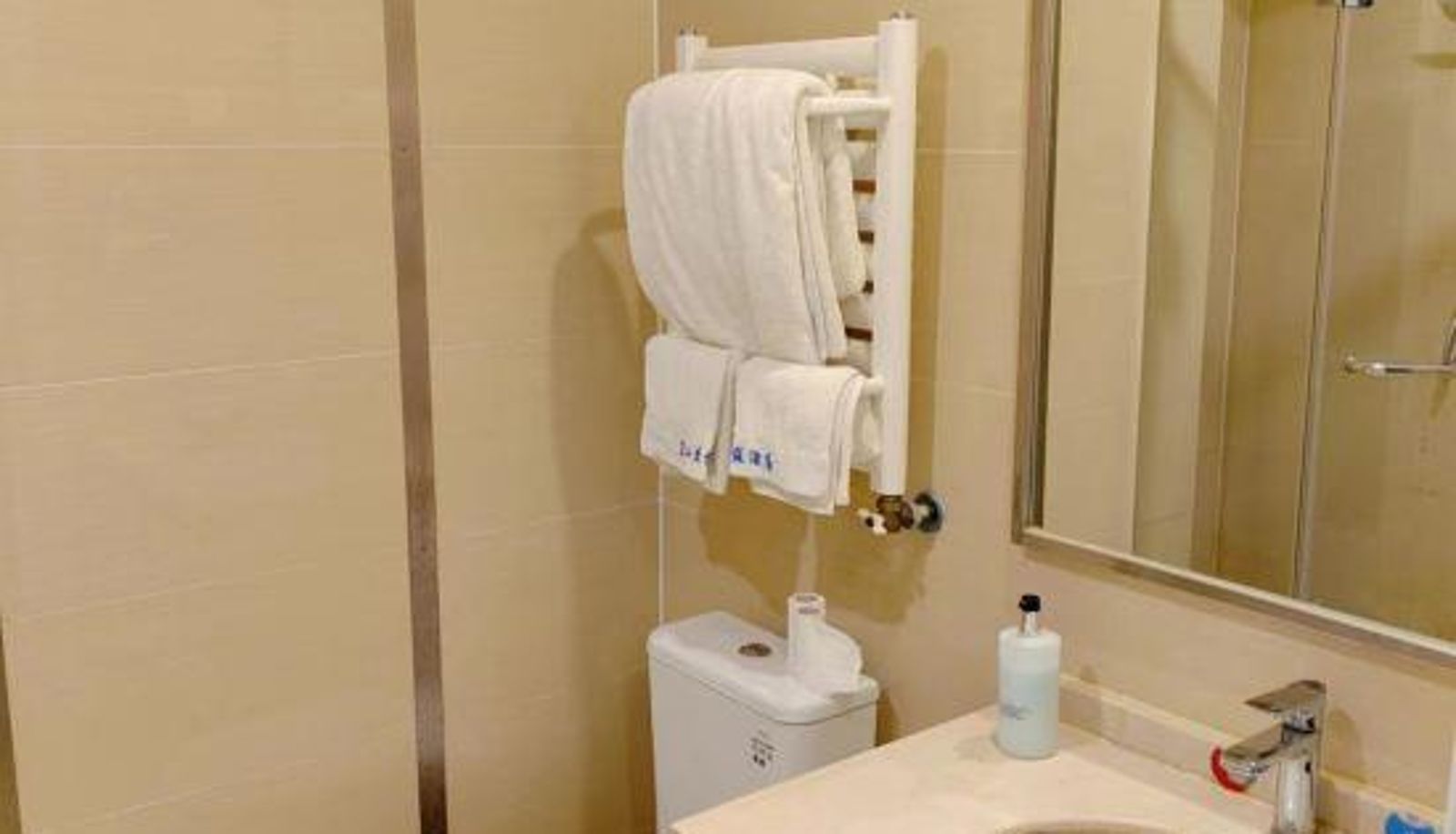 Kamer - Qingdao Golden Coastline Apartment