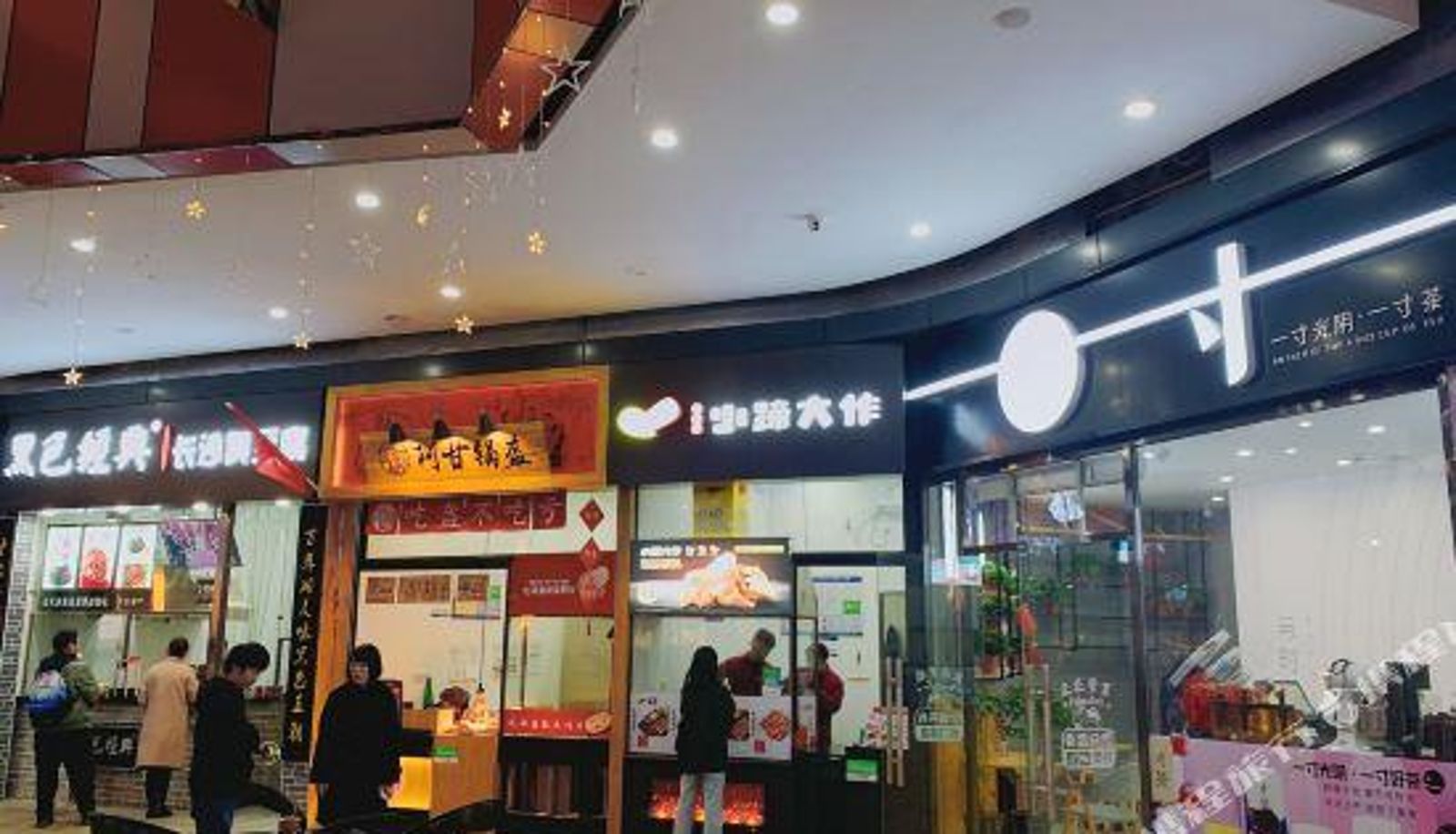 Wellness and fitness area - Xi'an Guangyin Apartment