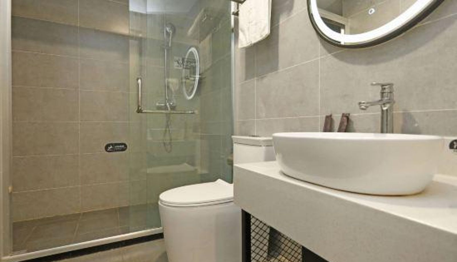 Chambre Business - City Garden (Xi'an longshouyuan Daming Palace store)