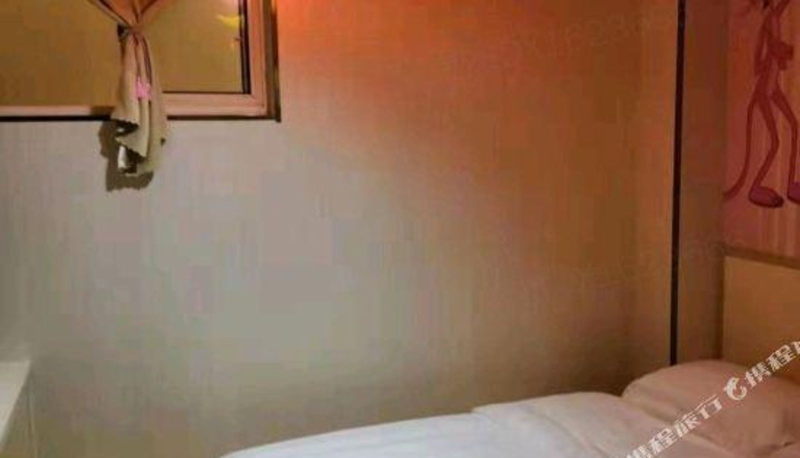 Habitación - Yuehaiting Theme Hotel Qingdao