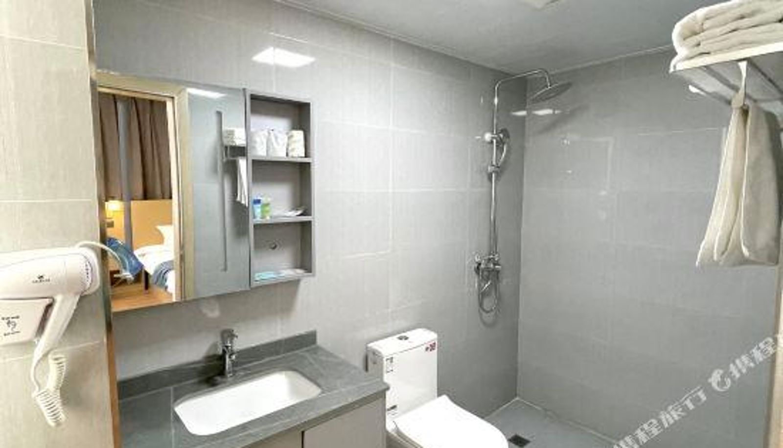 Business-Zimmer - Qi'an Shangpin Hotel (Xi'an Lu Road Branch)
