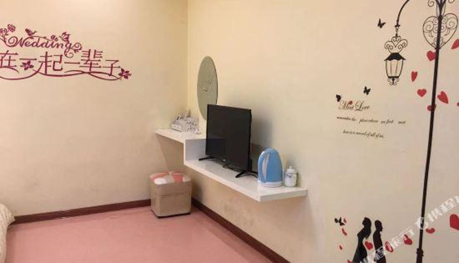 Kamer - Qingdao  Huahai  Xiangyi  Theme Hotel