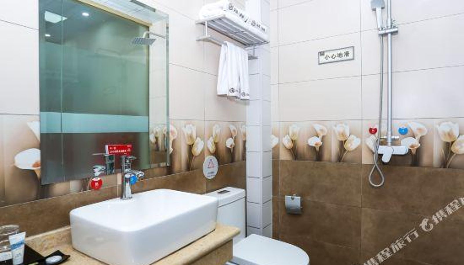 Room - Defu Hotel (Xi'an Haifu City Shopping Center)