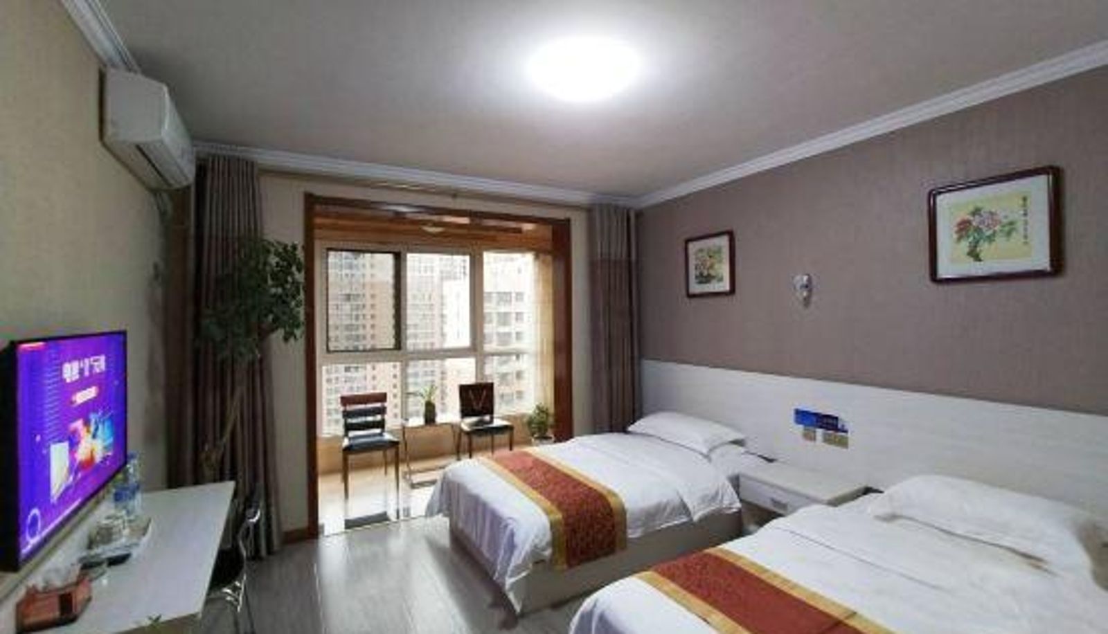 Business-Zimmer - aizhilv  apartment