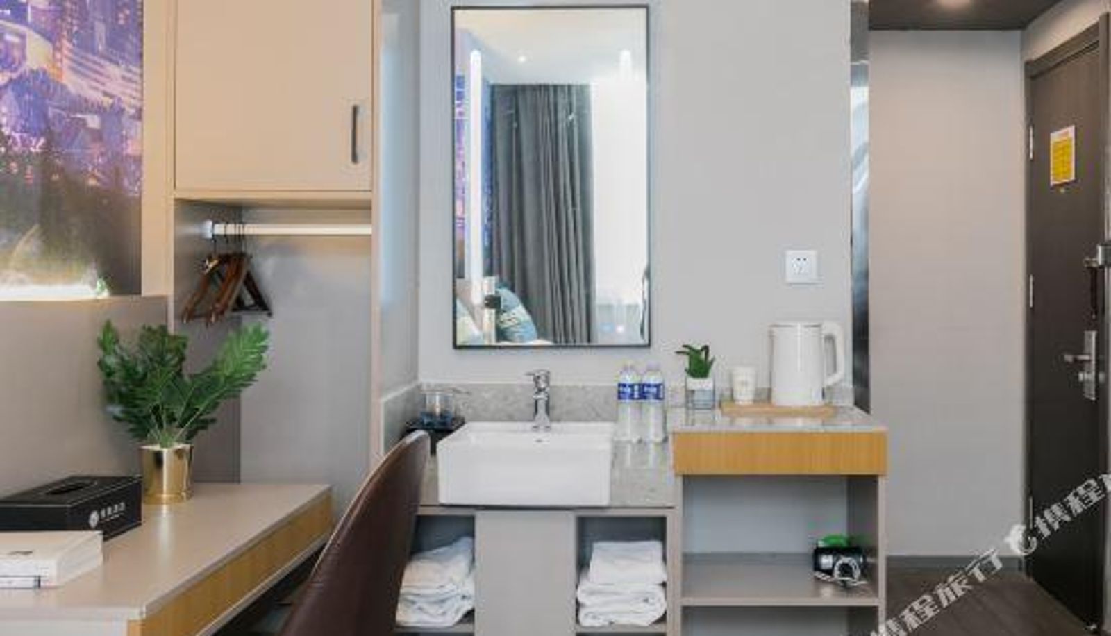 Business-kamer - Lvjin Hotel (Qingdao North Railway Station)