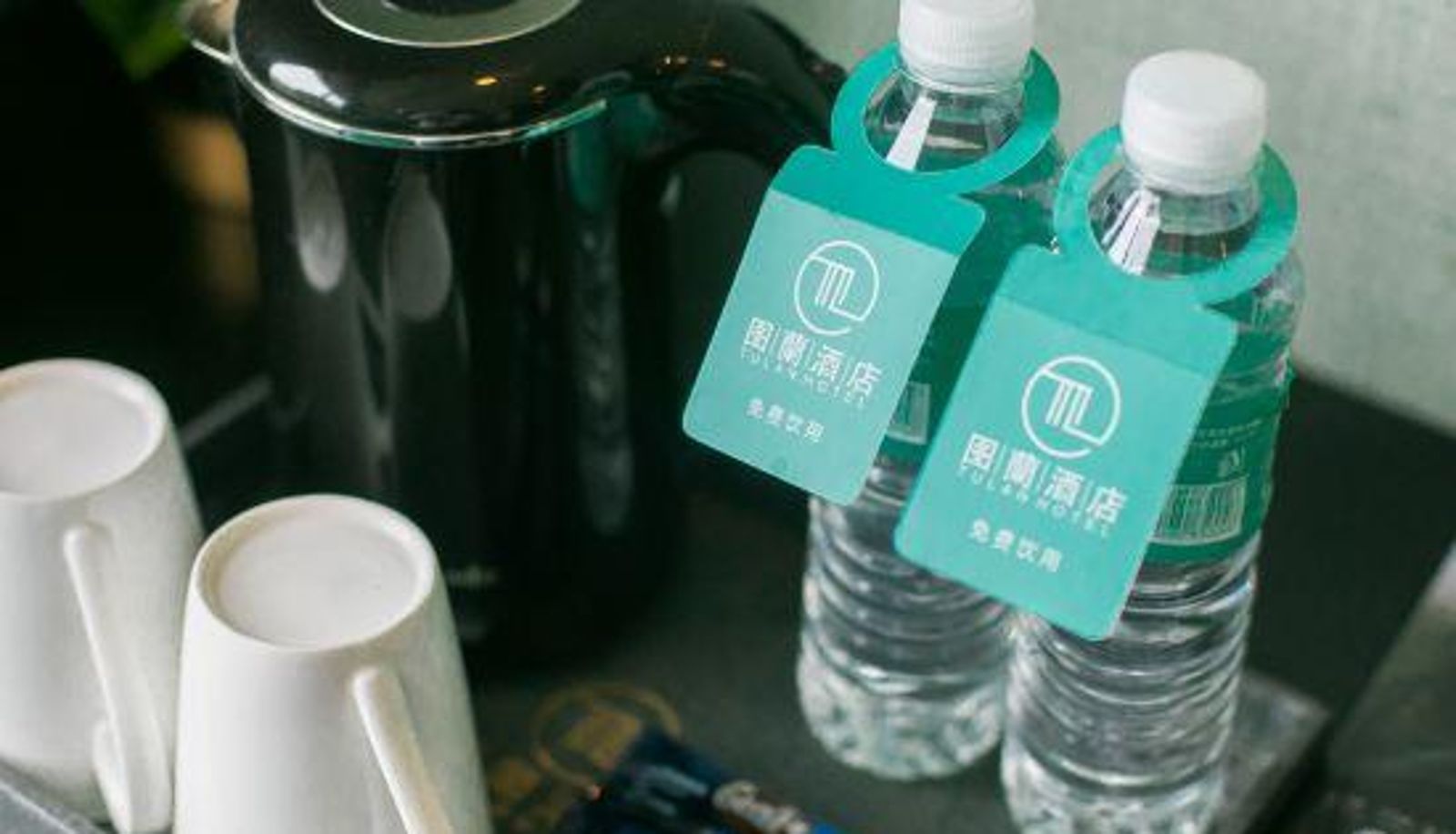 Widok wnętrza - Tulan exquisite hotel (Qingdao North Railway Station Yongnian Road subway station store)