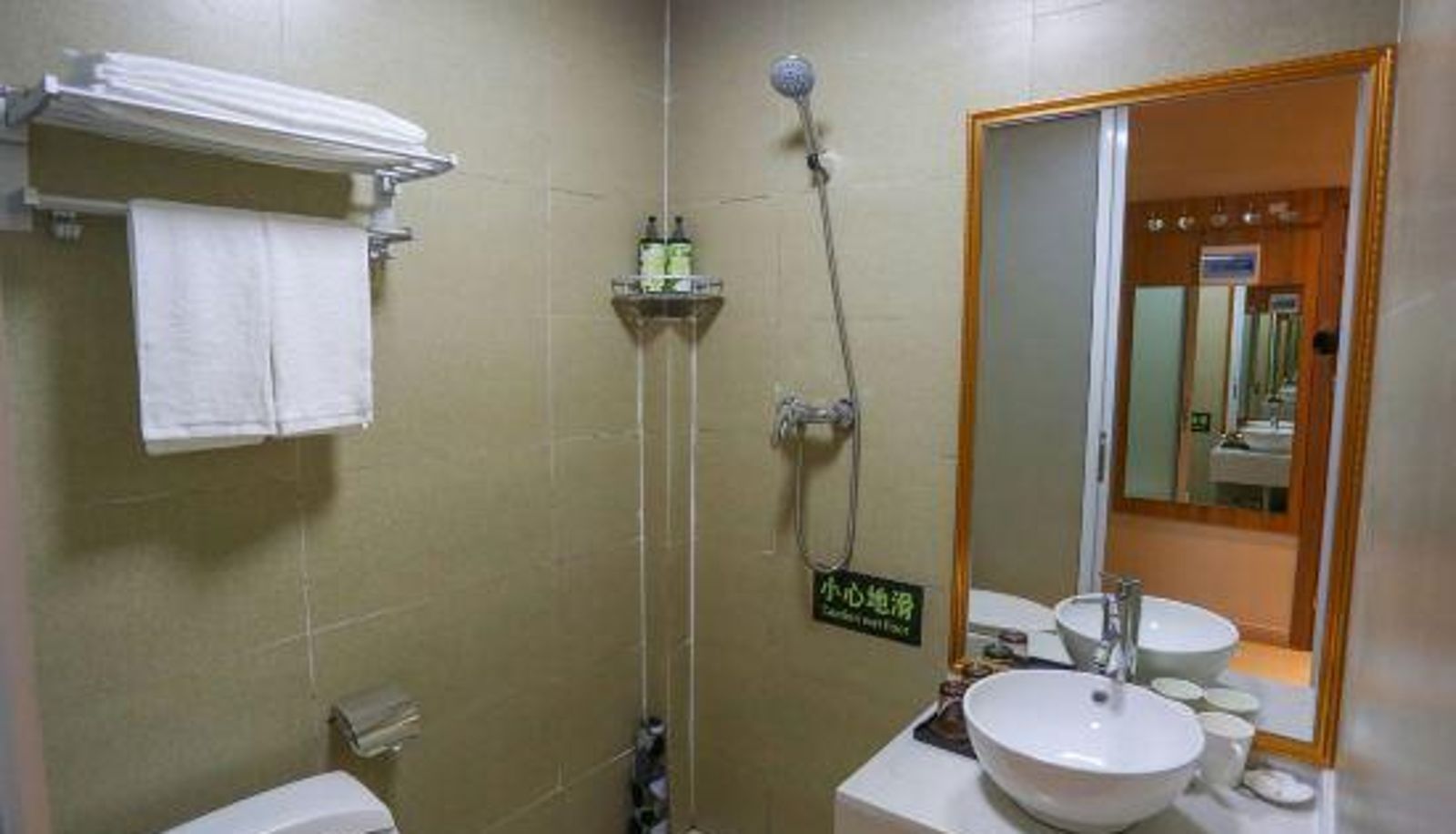 Room - Qingdao Tianhua Fuyuan Boutique Hotel