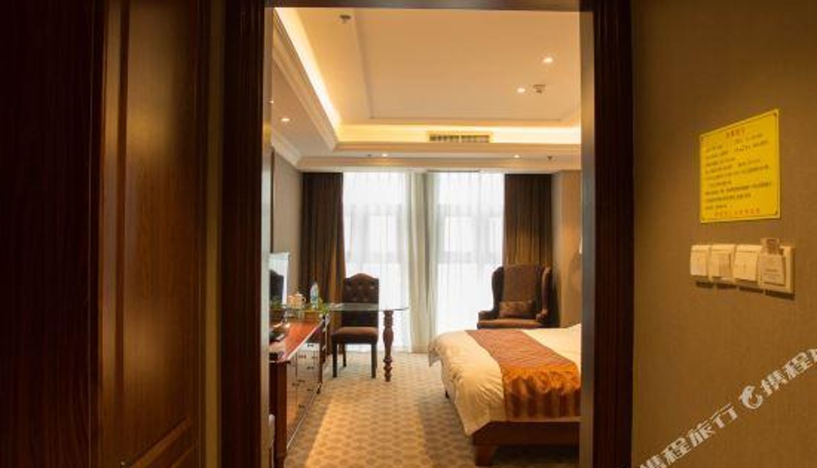 Kamer - Kelinning Exquisite Chain Hotel (Qingdao Fuying Decoration City)