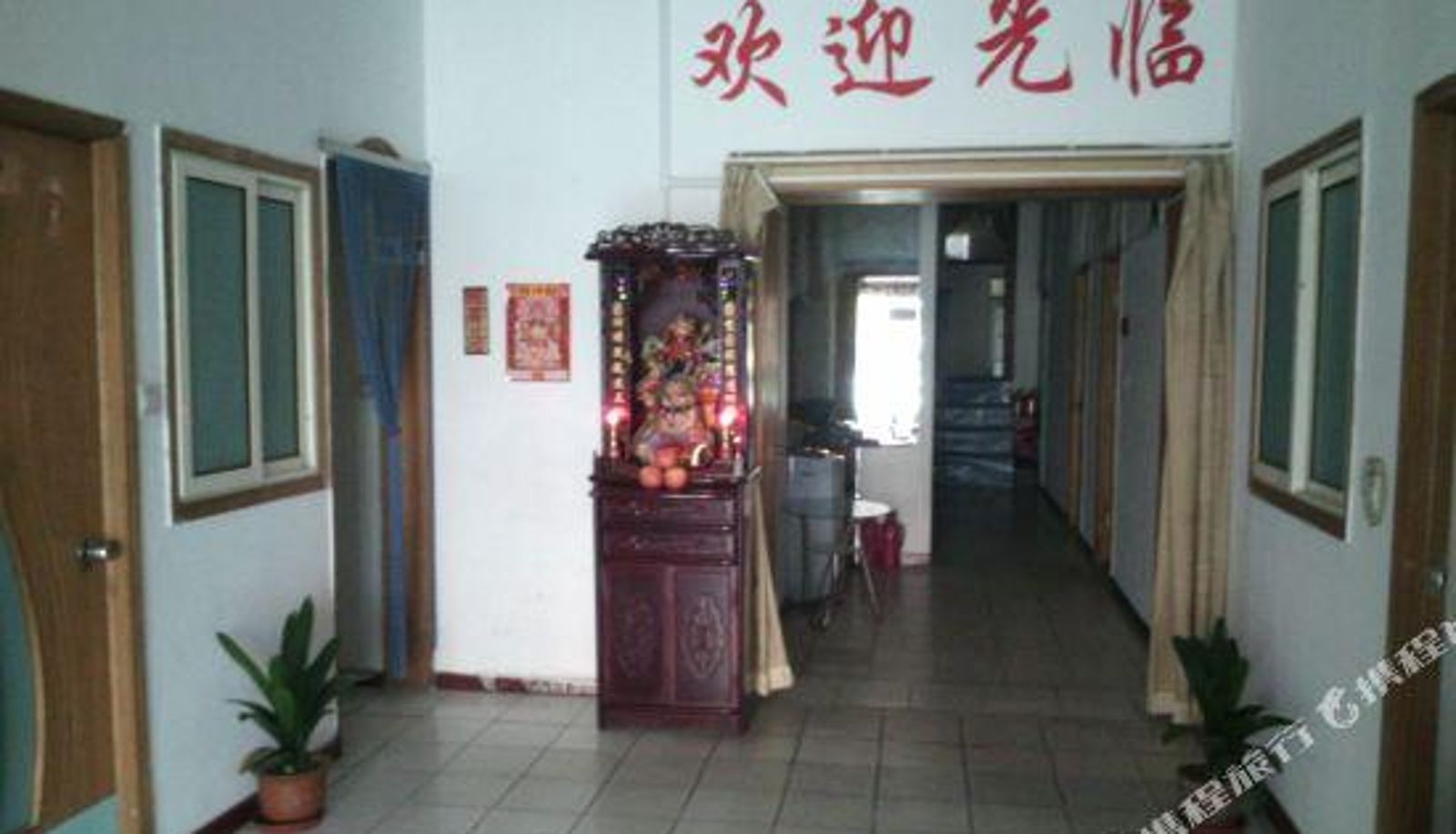 Interieur - Qingdao Xin Qingyi Hotel