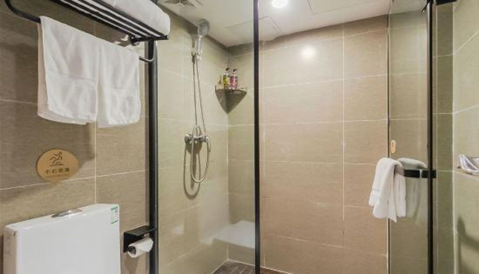 Habitación - Aifei Hotel (Trestle Hotel of Qingdao Railway Station)