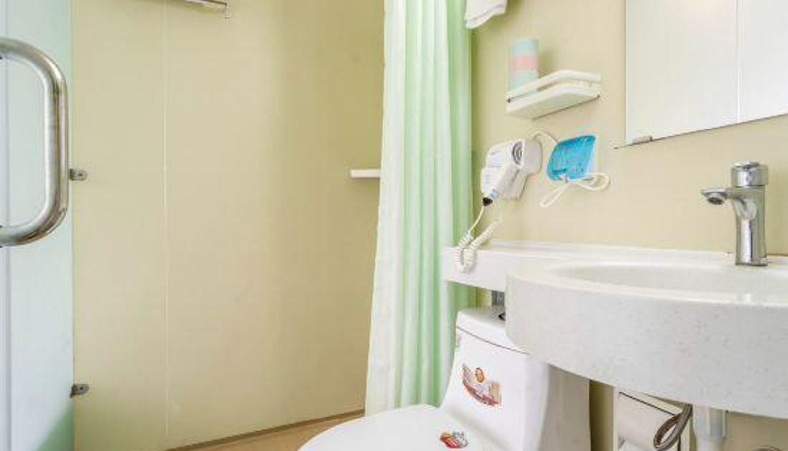 Family room - Aishang Hotel Qingdao