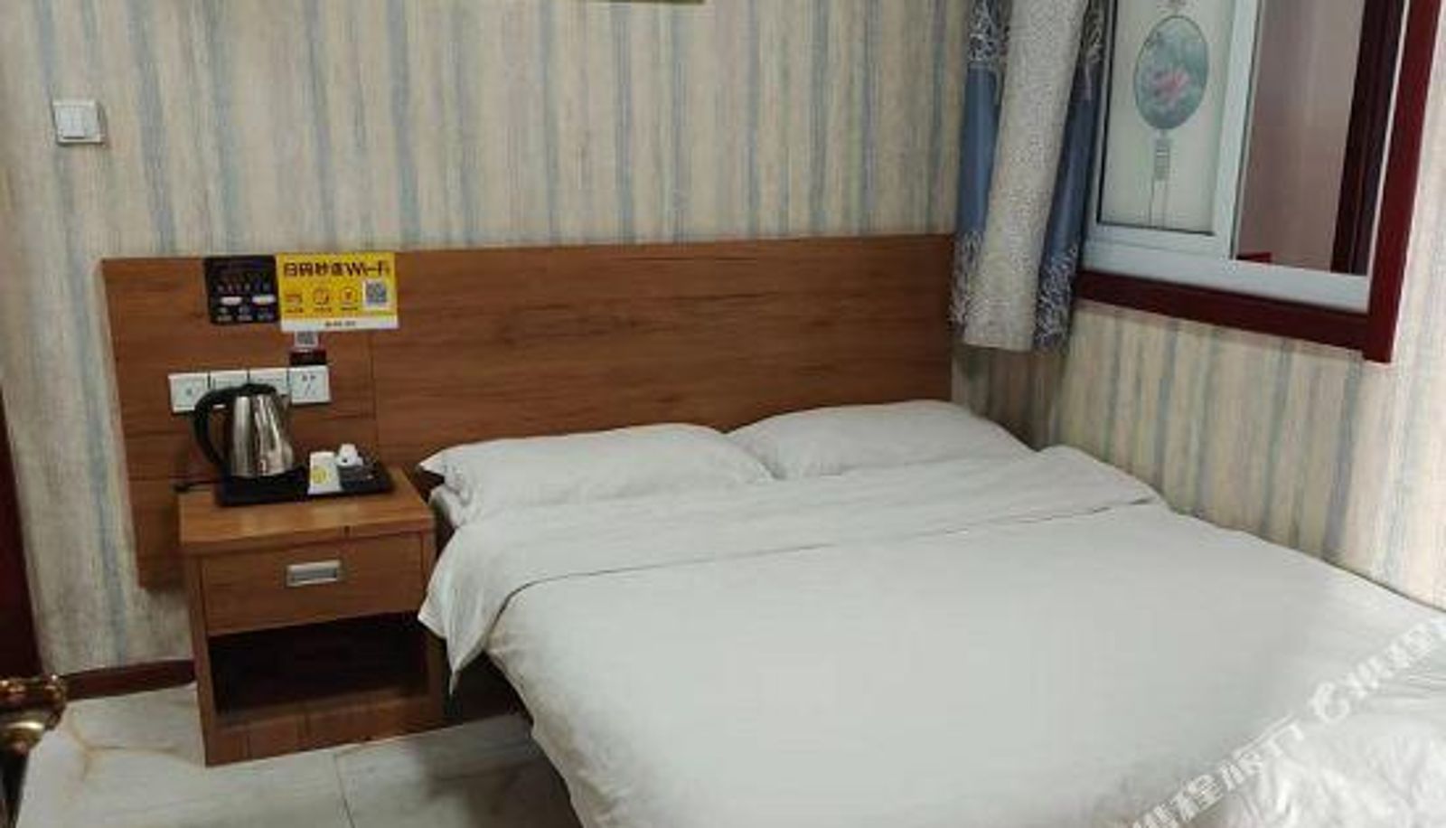 Pokój - Maliya Business Hotel