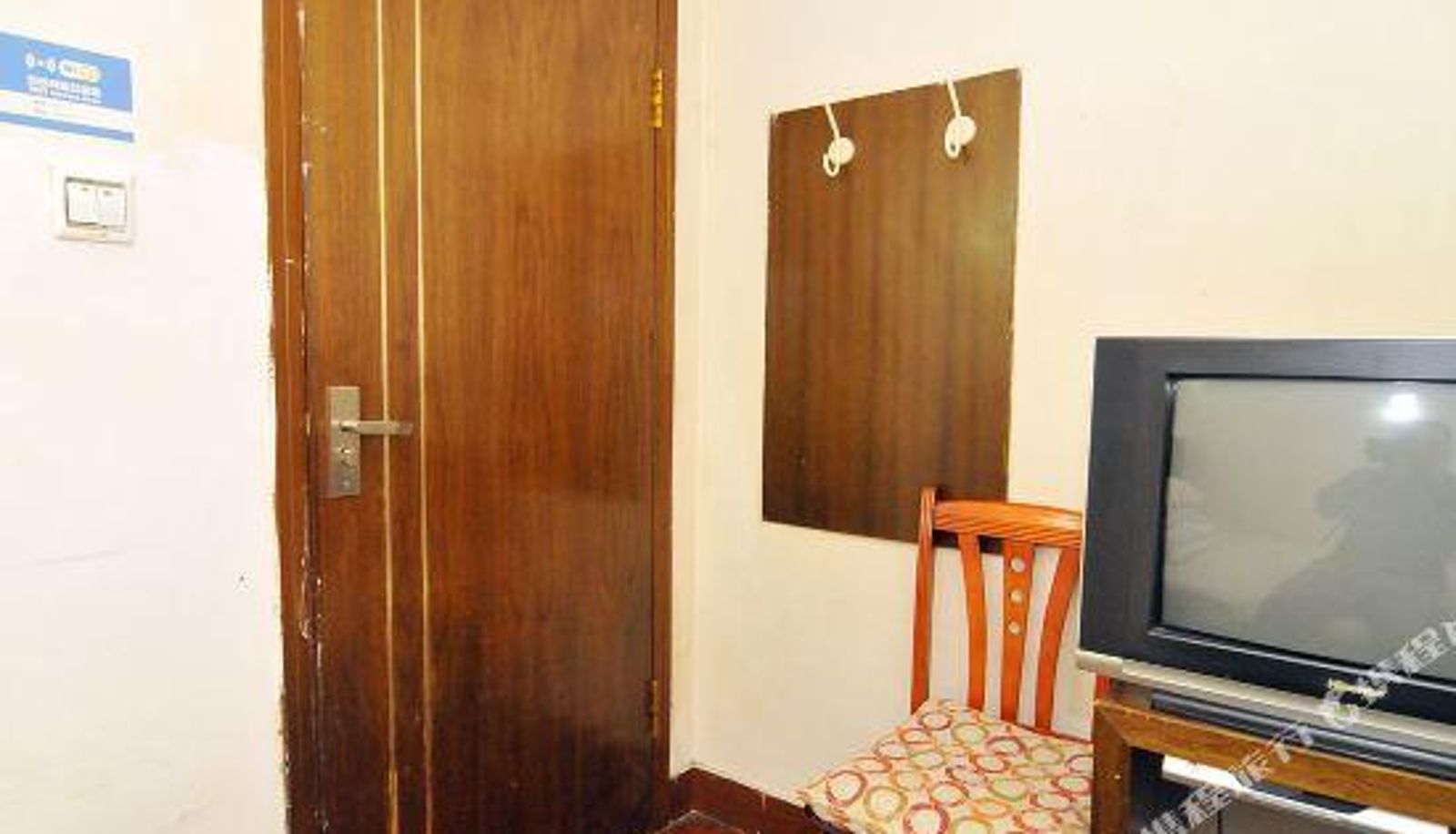 Kamer - Daoya Holiday Hotel Qingdao