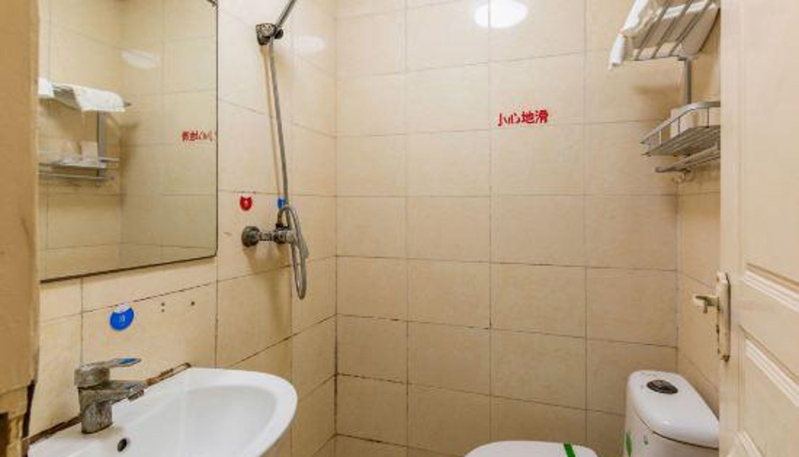 Room - Qingdao Waiting for You Theme Hotel (Central Business District Kuangling Subway Station)