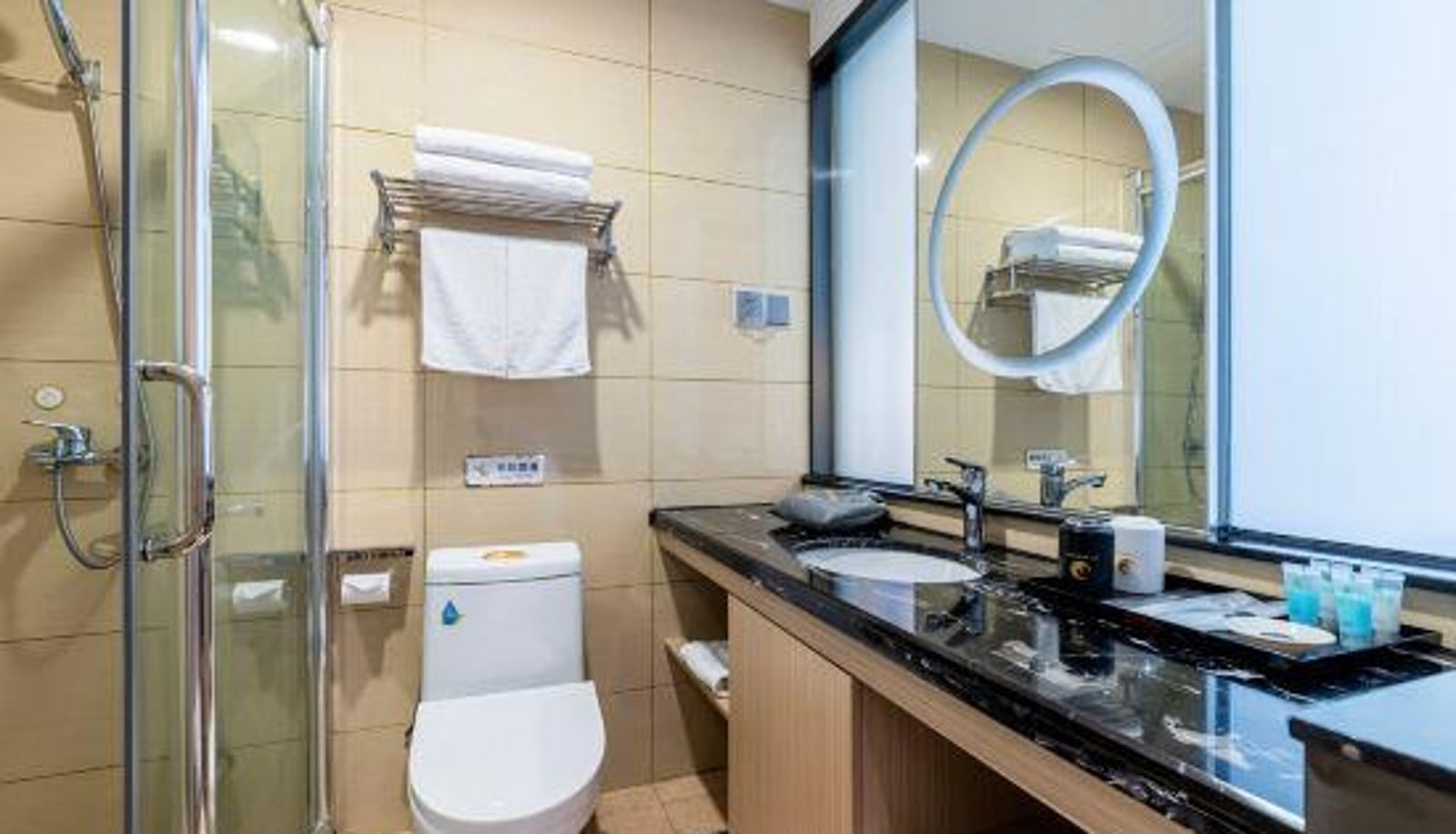 Zimmer - Urban Beauty Collection Hotel (Fangte Branch of Qingdao High-tech Zone)