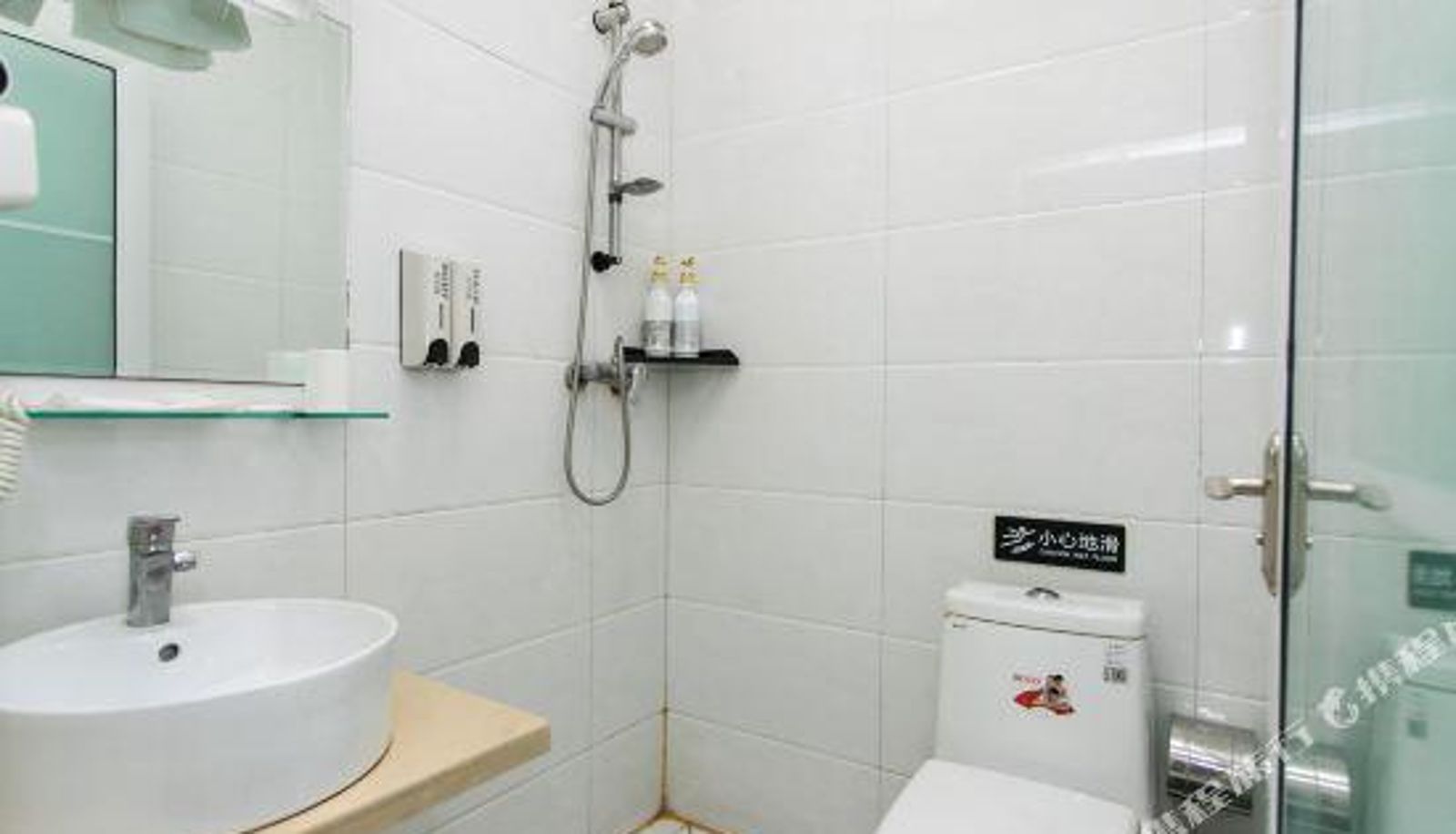 Camera - Jinshenghua Business Hotel