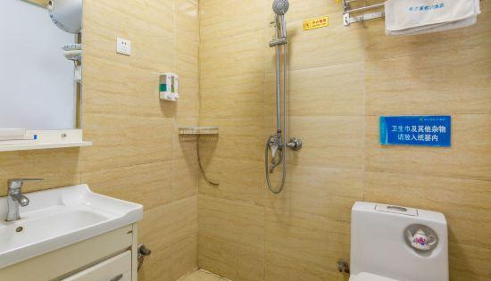 Business room - Juzhilan Holiday Hotel (Qingdao Xinduxin cade square)
