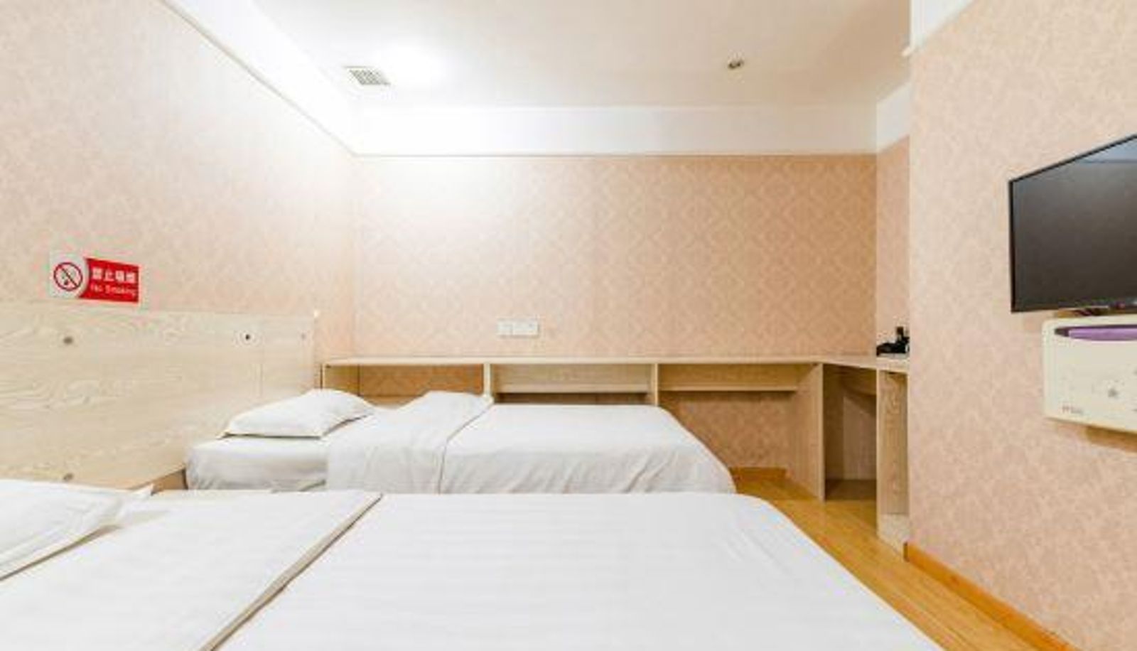 Gezinskamer - Qiancheng Xiaobo Business Hotel