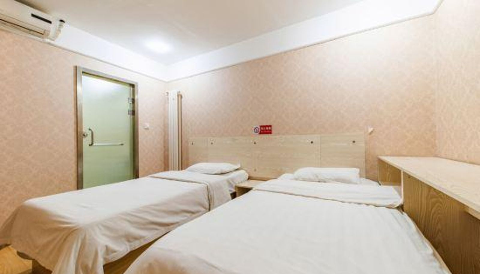 Kamer - Qiancheng Xiaobo Business Hotel
