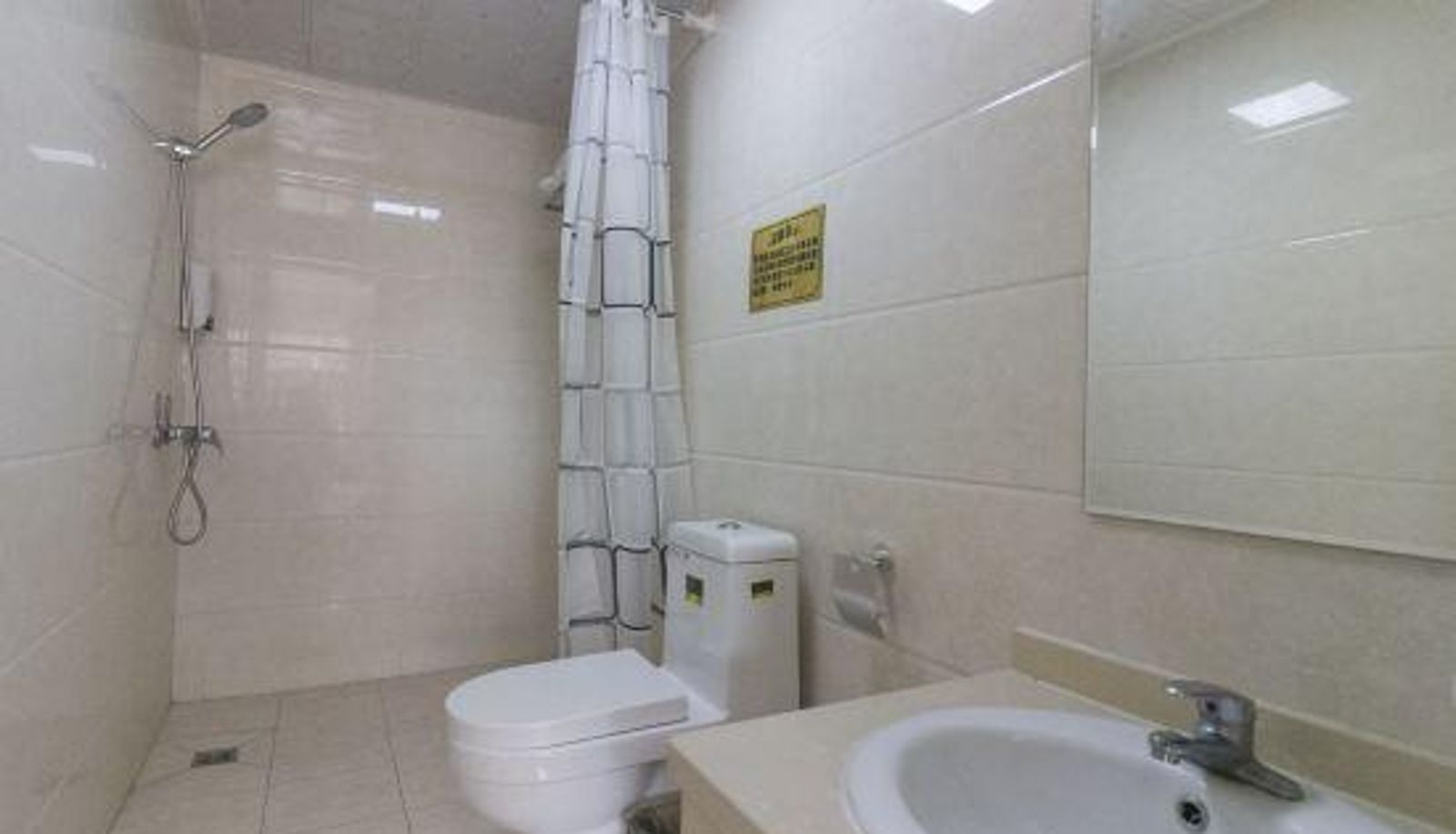 Room - Qingdao Chengxin Home Business Hotel